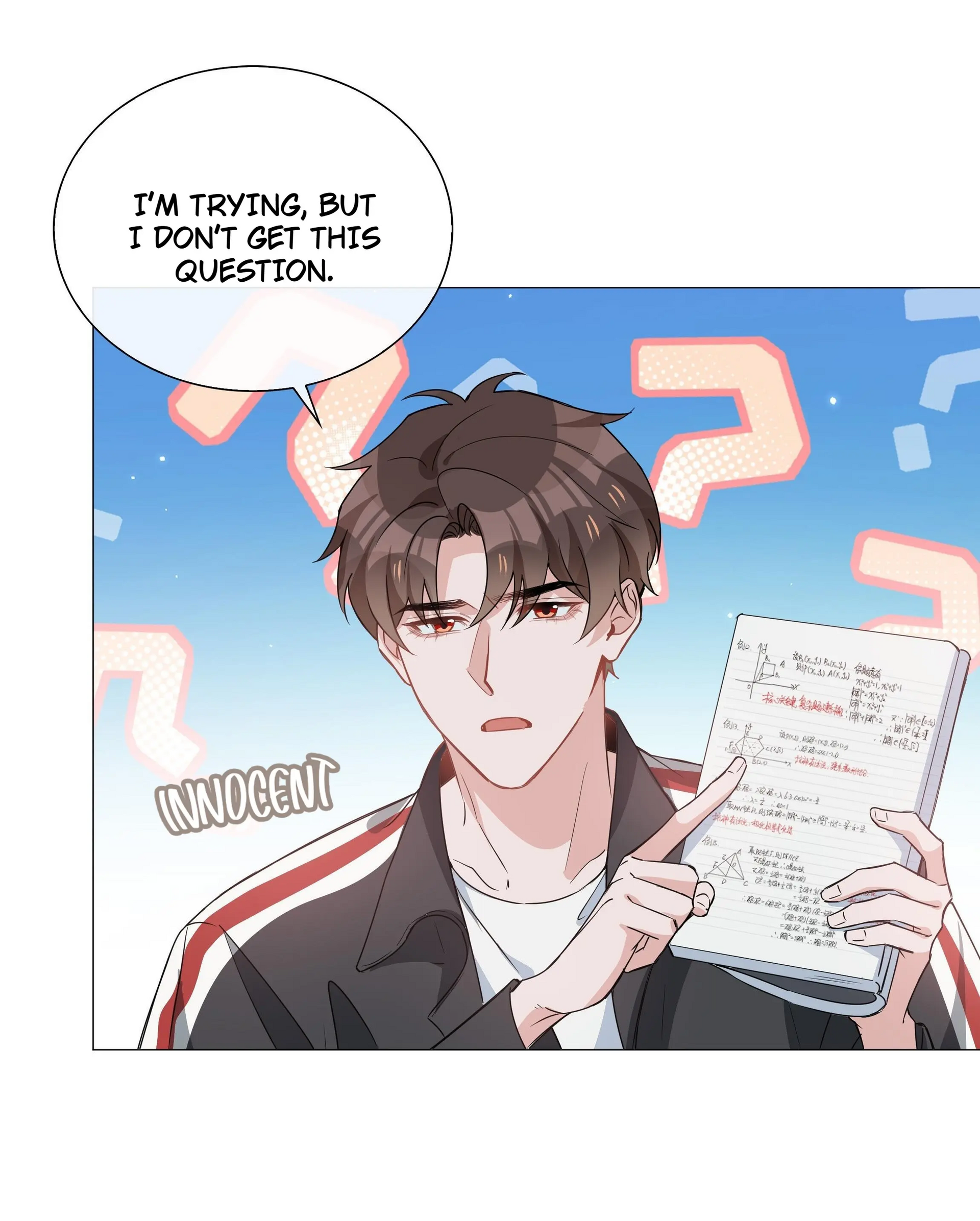 Shanhai High School (Official) - 12 - A GRUDGE manhwa