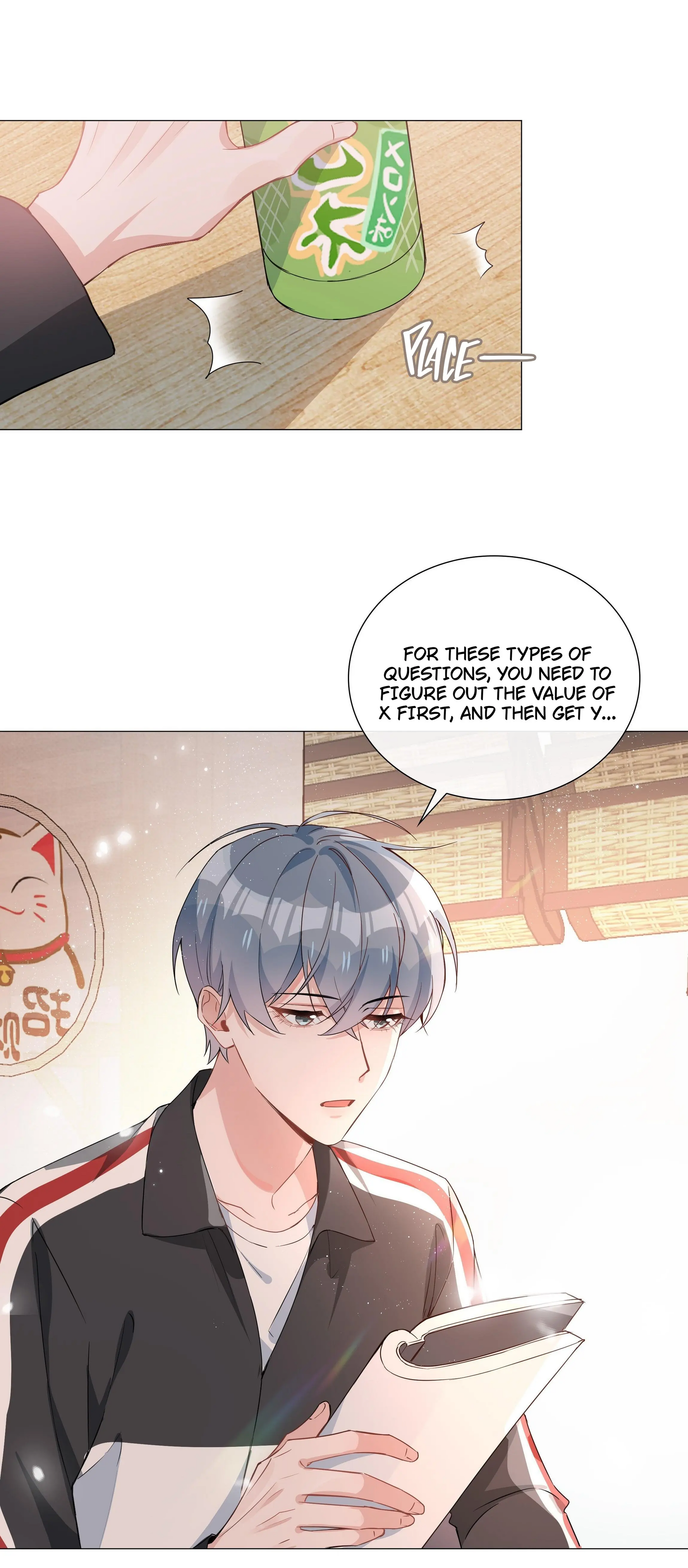 Shanhai High School (Official) - 12 - A GRUDGE manhwa