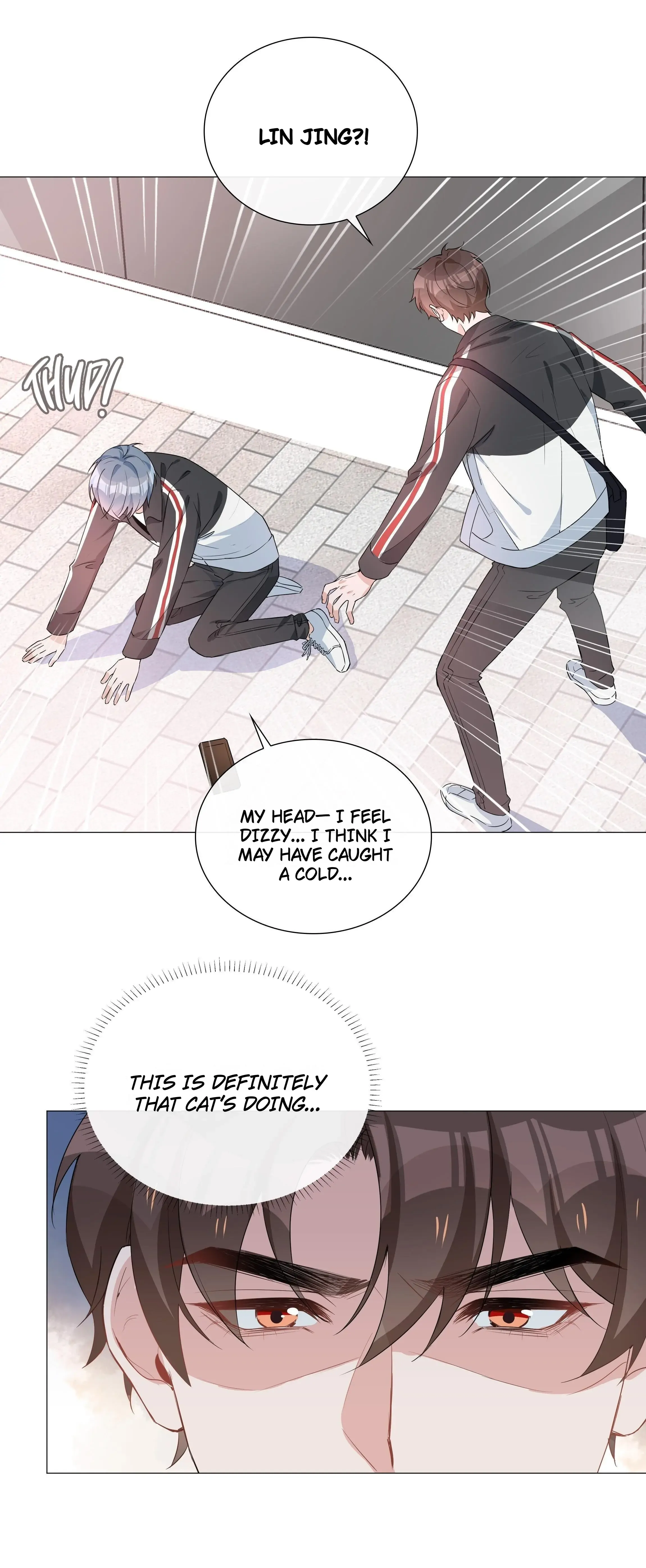 Shanhai High School (Official) - 13 - A Princess Carry manhwa