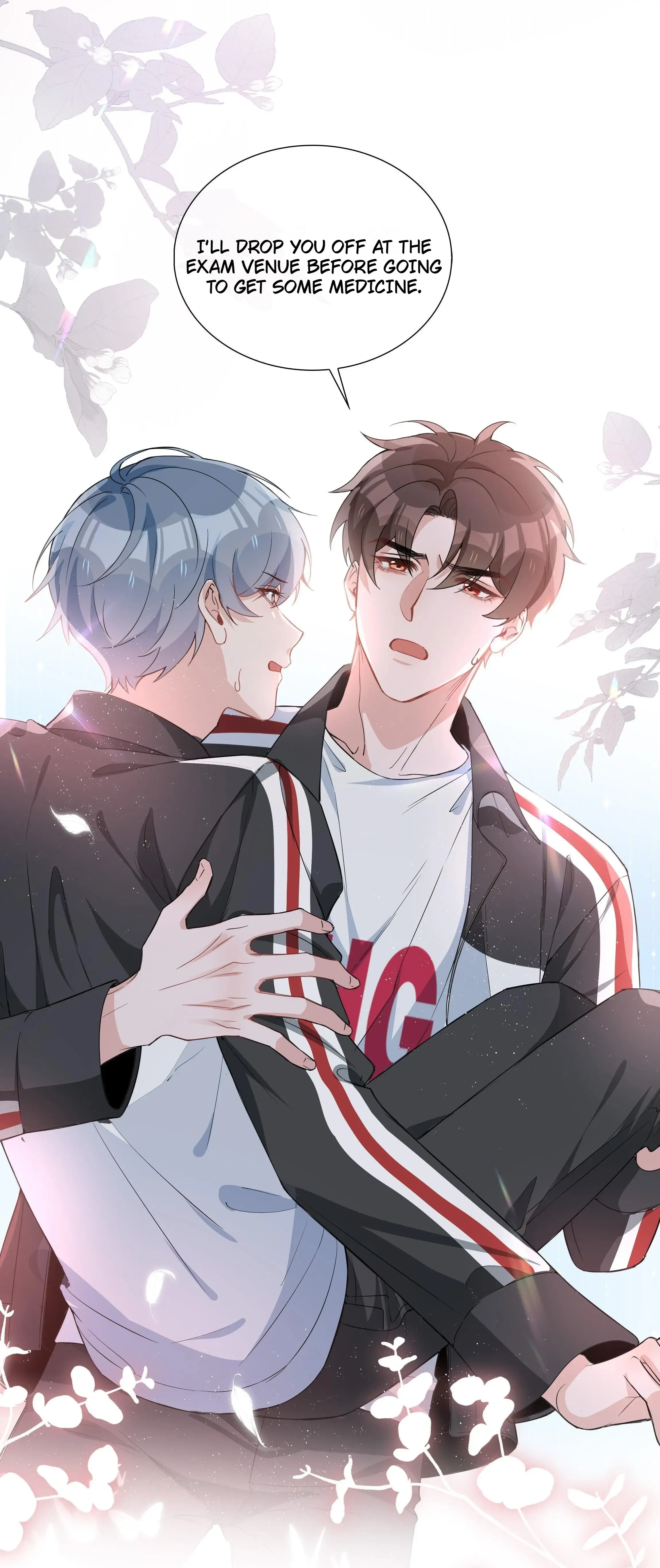Shanhai High School (Official) - 13 - A Princess Carry manhwa