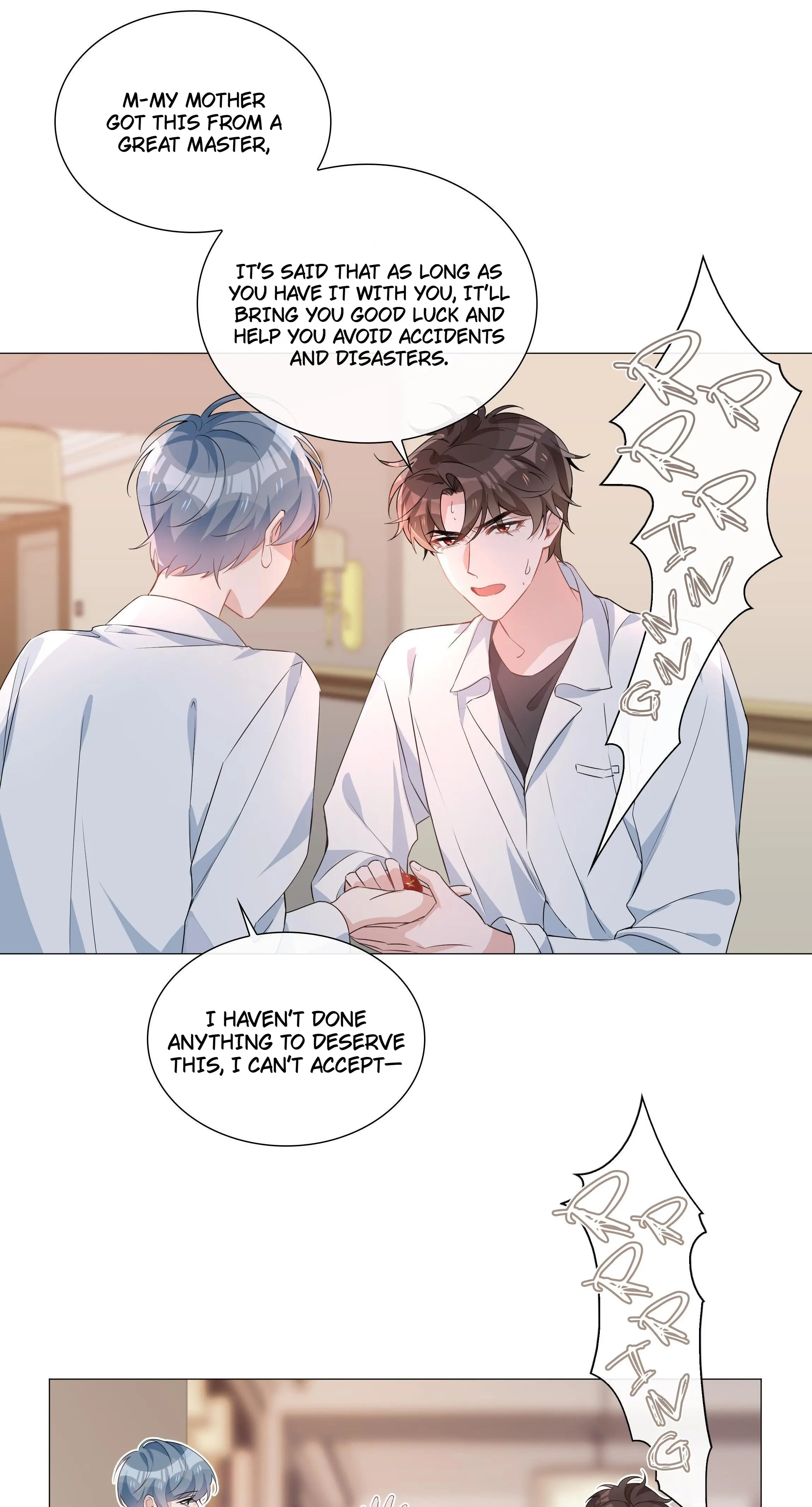 Shanhai High School (Official) - 15 - Cover Almost Blown manhwa