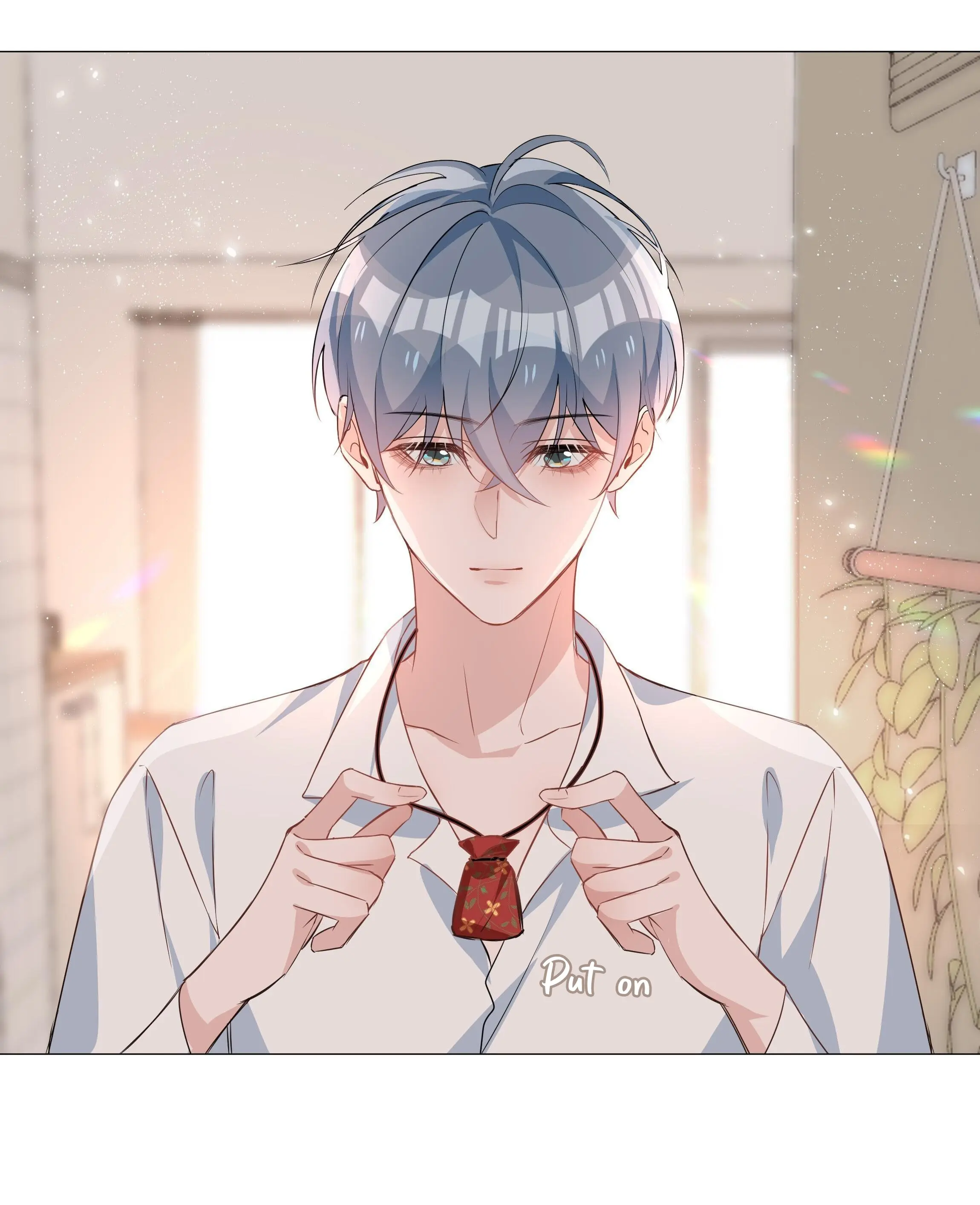 Shanhai High School (Official) - 15 - Cover Almost Blown manhwa