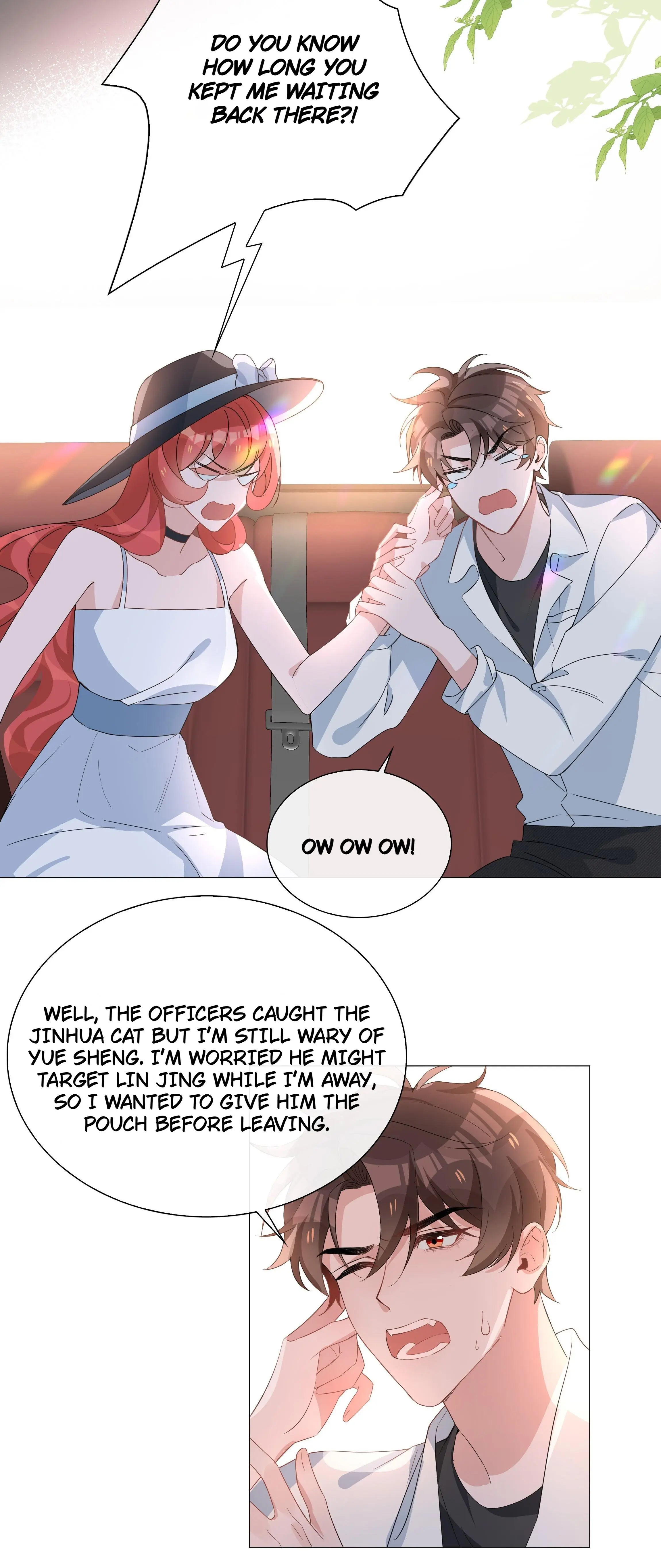 Shanhai High School (Official) - 15 - Cover Almost Blown manhwa