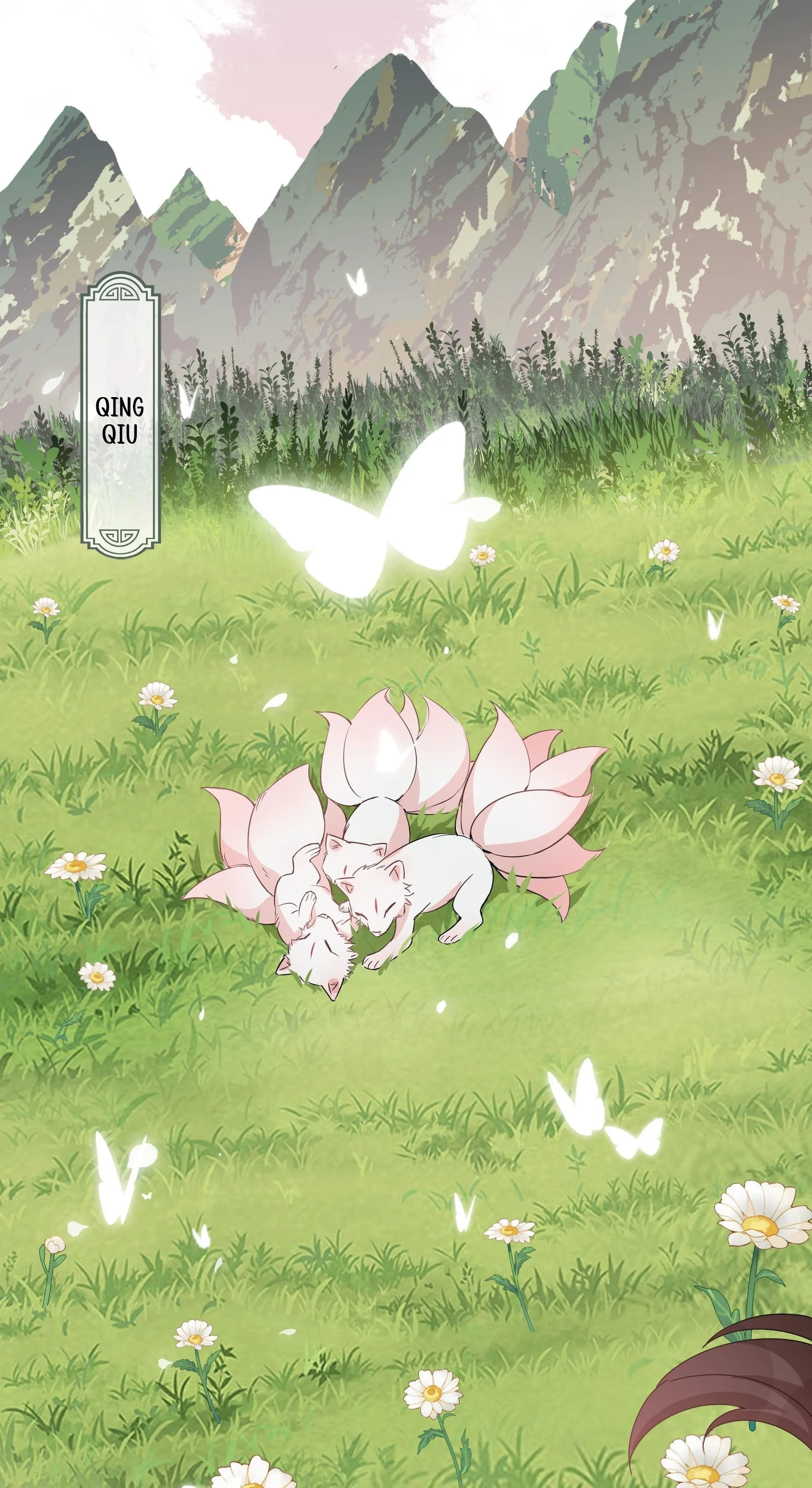 Shanhai High School (Official) - 15 - Cover Almost Blown manhwa