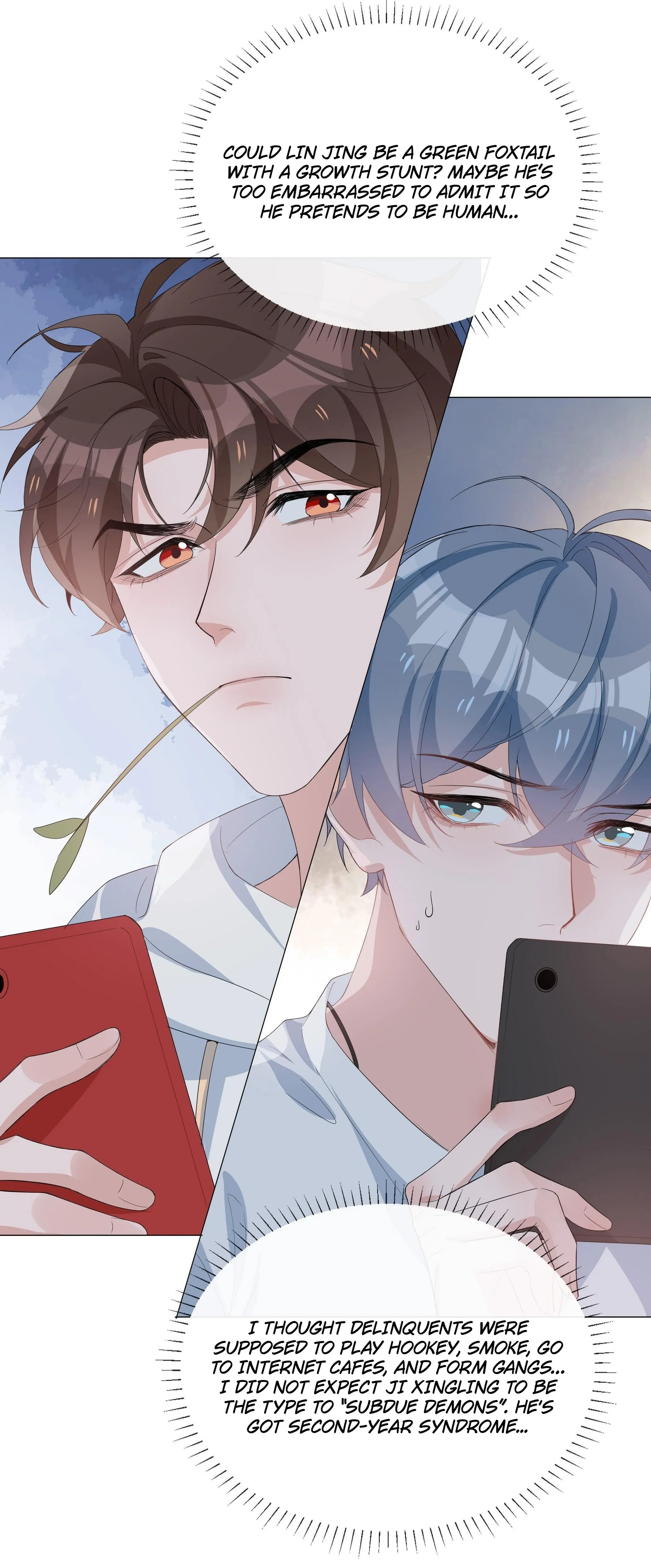 Shanhai High School (Official) - 16 - Do As You Want! Come And Go As You Please~ manhwa