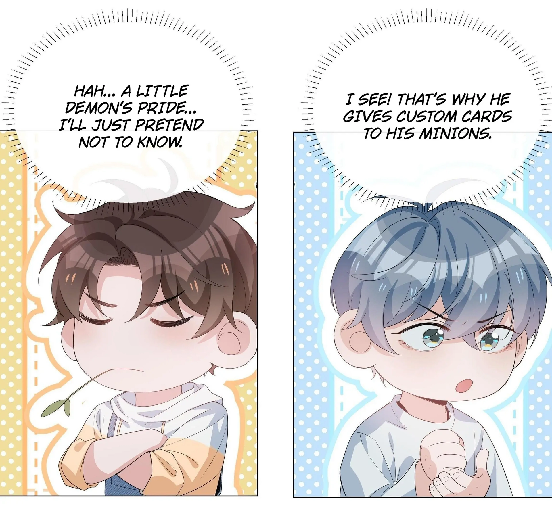 Shanhai High School (Official) - 16 - Do As You Want! Come And Go As You Please~ manhwa