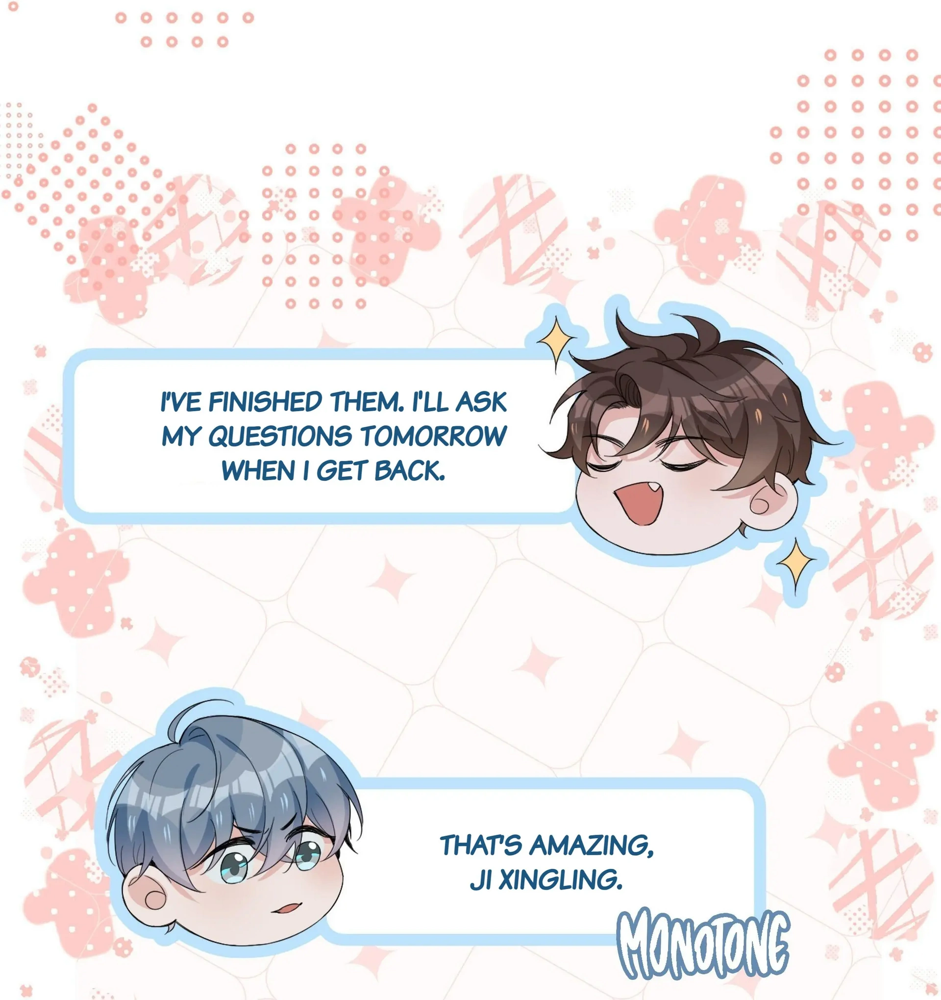 Shanhai High School (Official) - 16 - Do As You Want! Come And Go As You Please~ manhwa