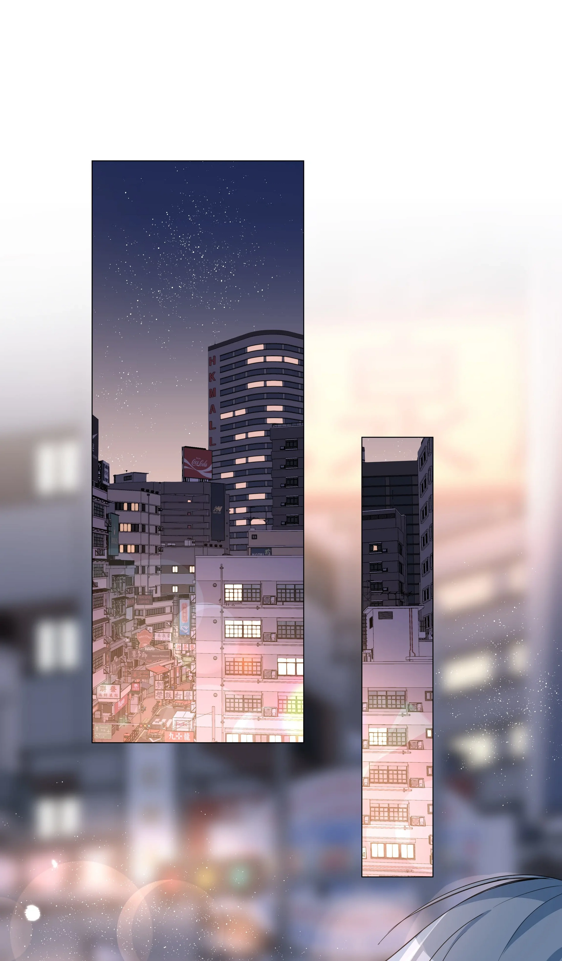 Shanhai High School (Official) - 17 - A heart softened and a heart fluttered manhwa