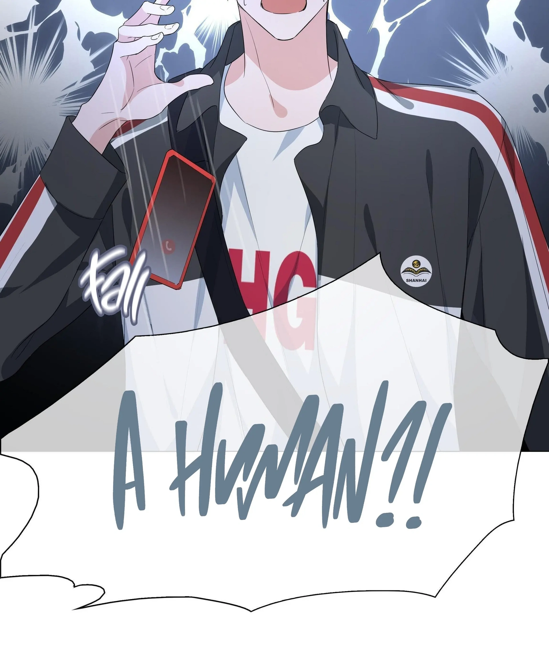 Shanhai High School (Official) - 17 - A heart softened and a heart fluttered manhwa