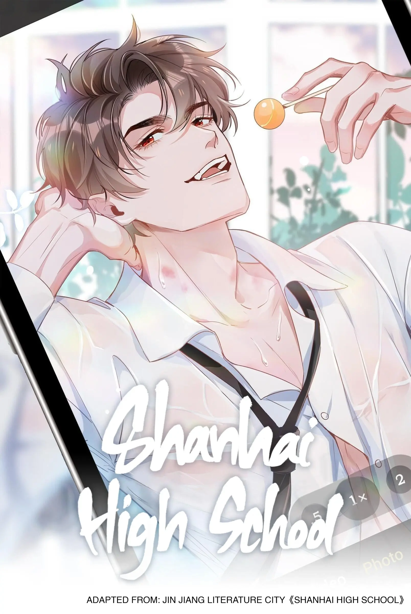 Shanhai High School (Official) - 18 - A little help from cupid Close encounter manhwa