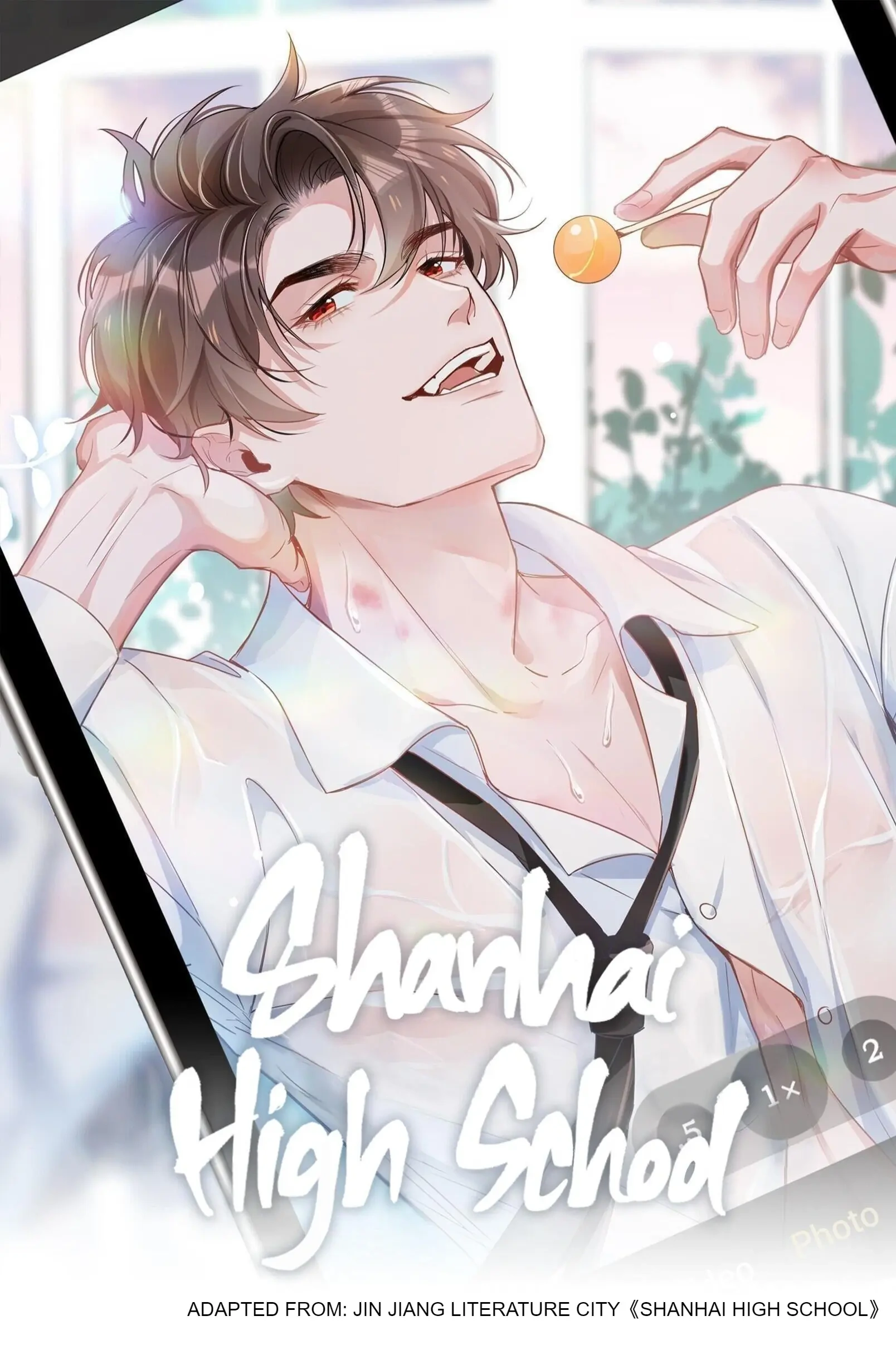Shanhai High School (Official) - 19 - Tsundere qilin cub manhwa