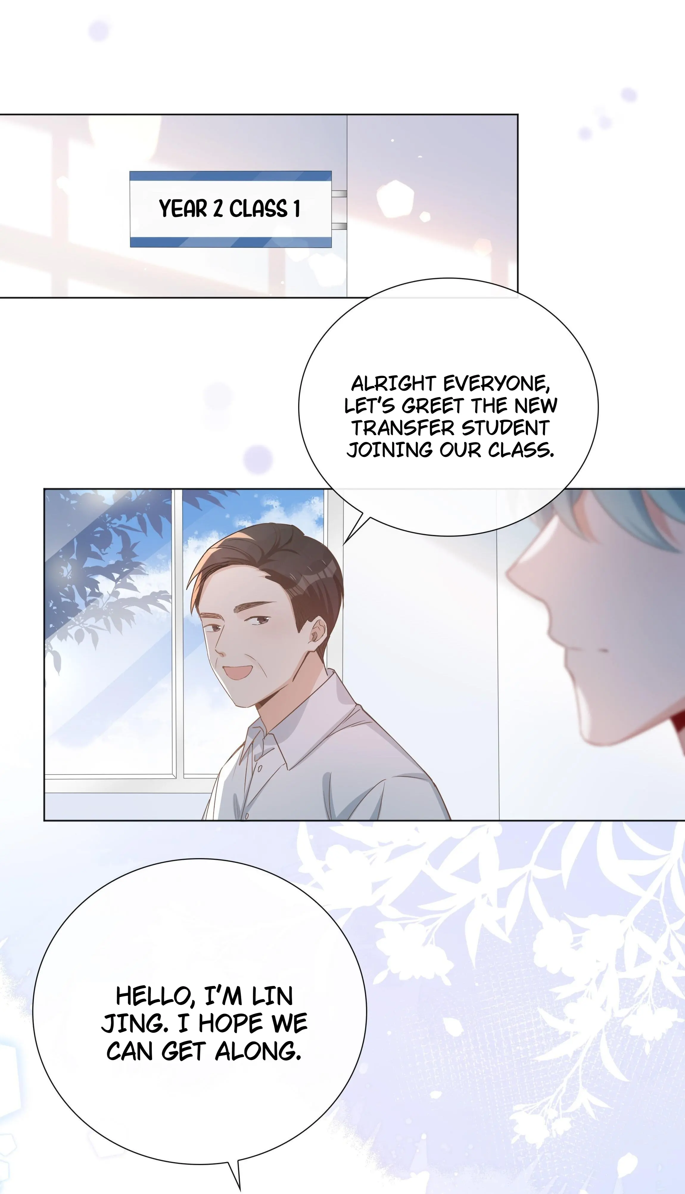 Shanhai High School (Official) - 2 - What The Hell Just Happened? manhwa
