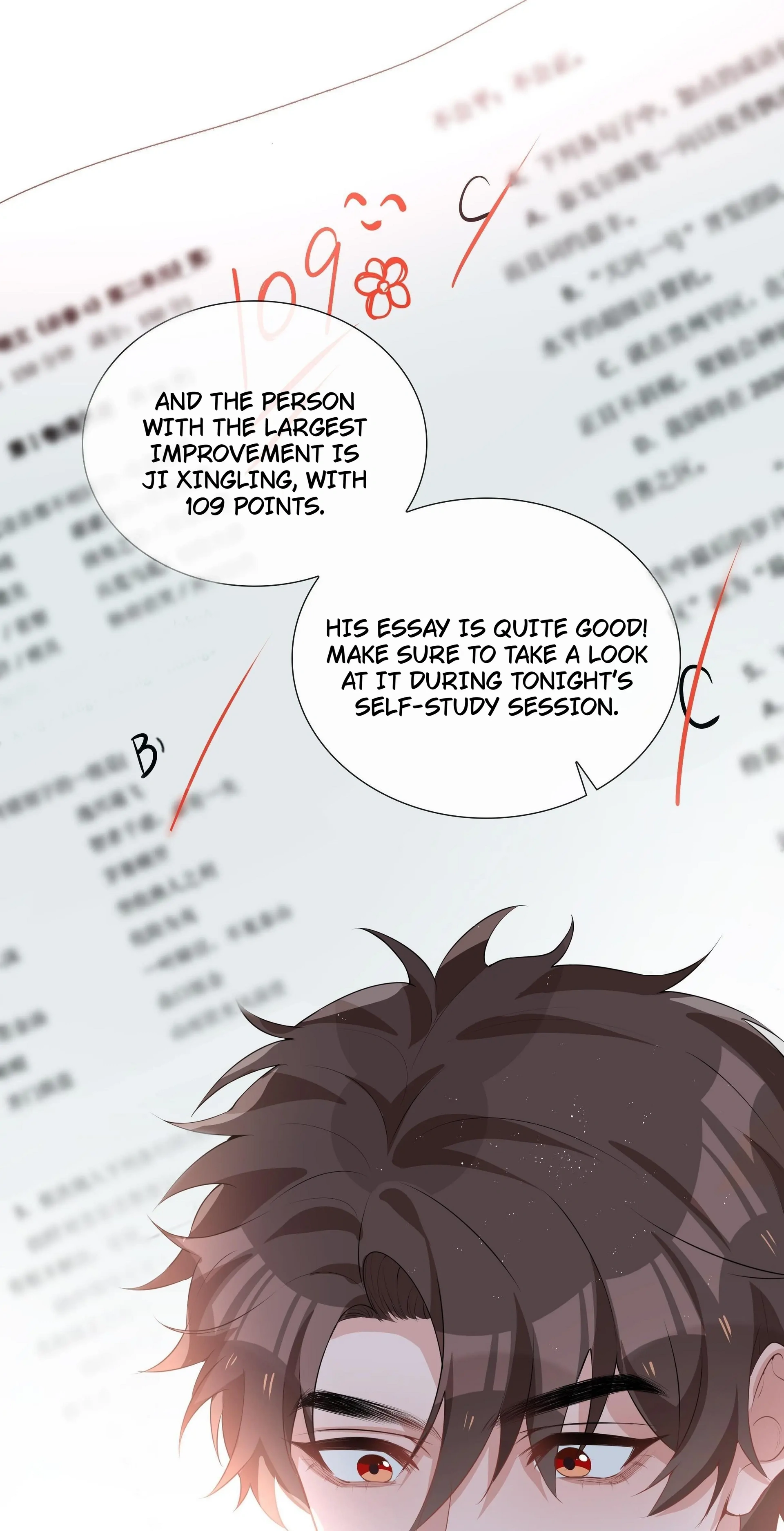 Shanhai High School (Official) - 21 - I will take responsibility! manhwa