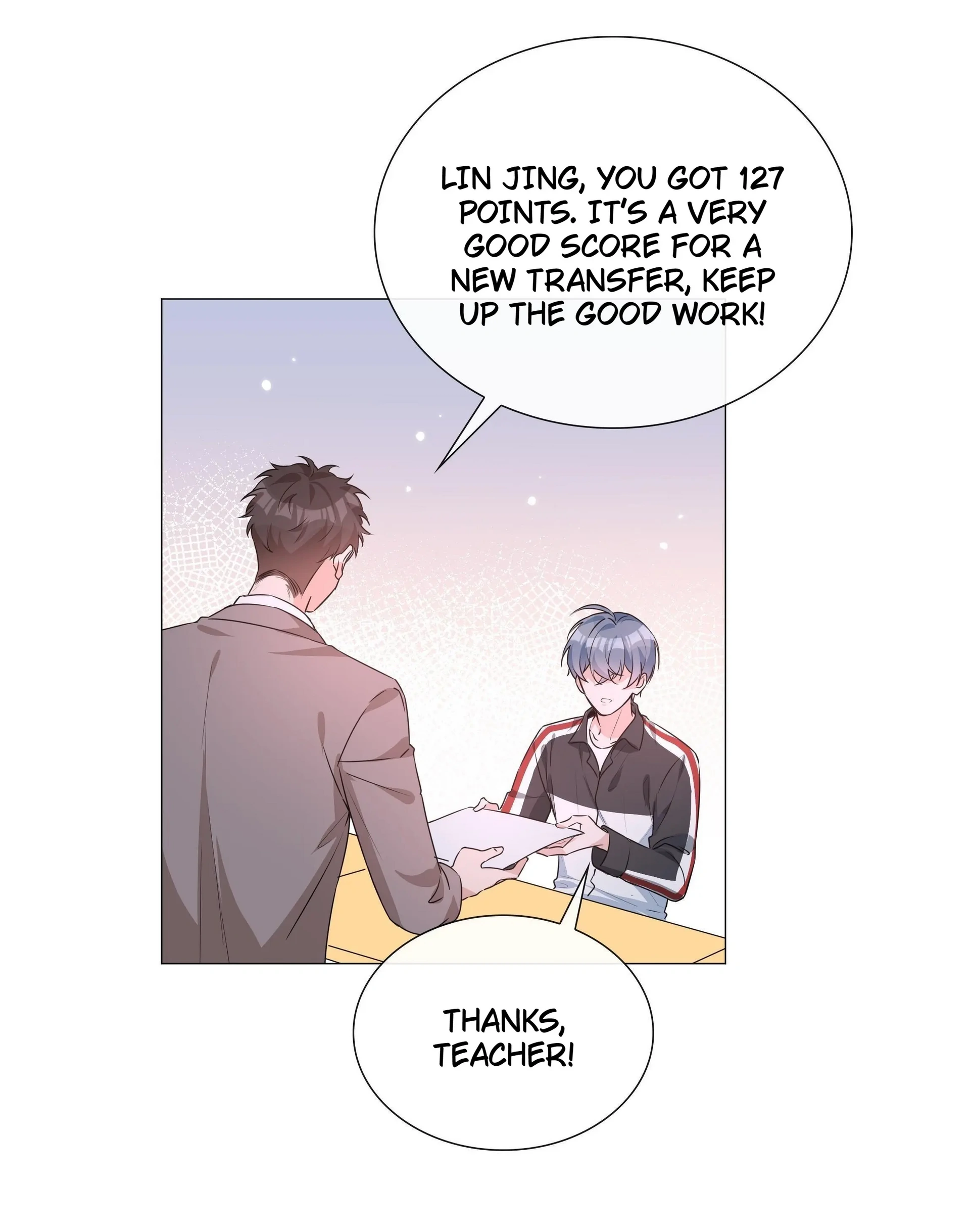 Shanhai High School (Official) - 21 - I will take responsibility! manhwa
