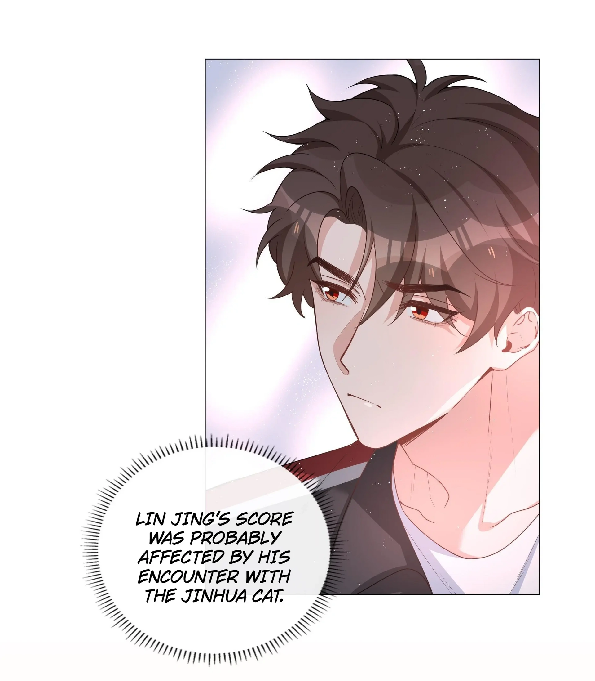 Shanhai High School (Official) - 21 - I will take responsibility! manhwa