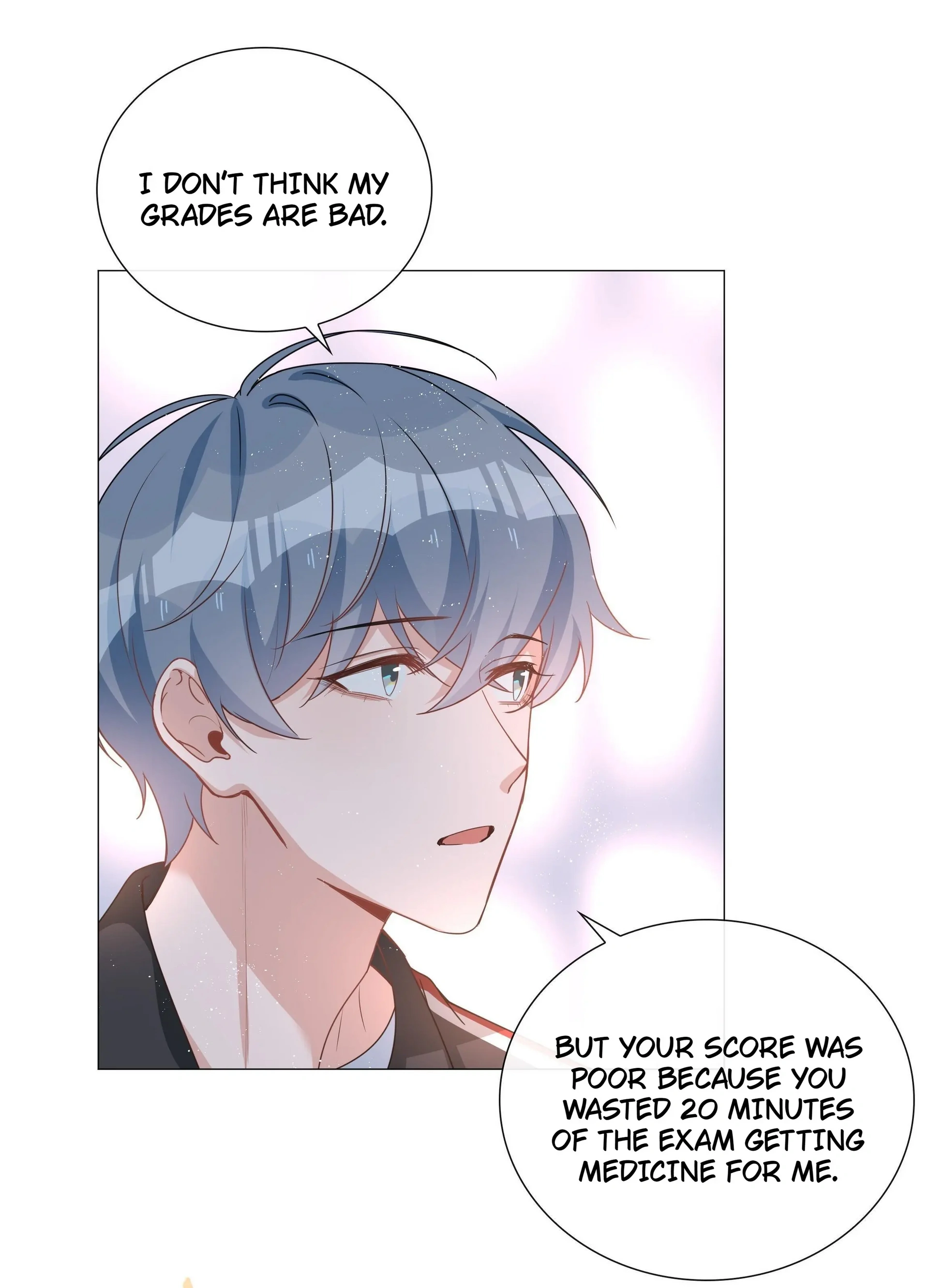 Shanhai High School (Official) - 21 - I will take responsibility! manhwa
