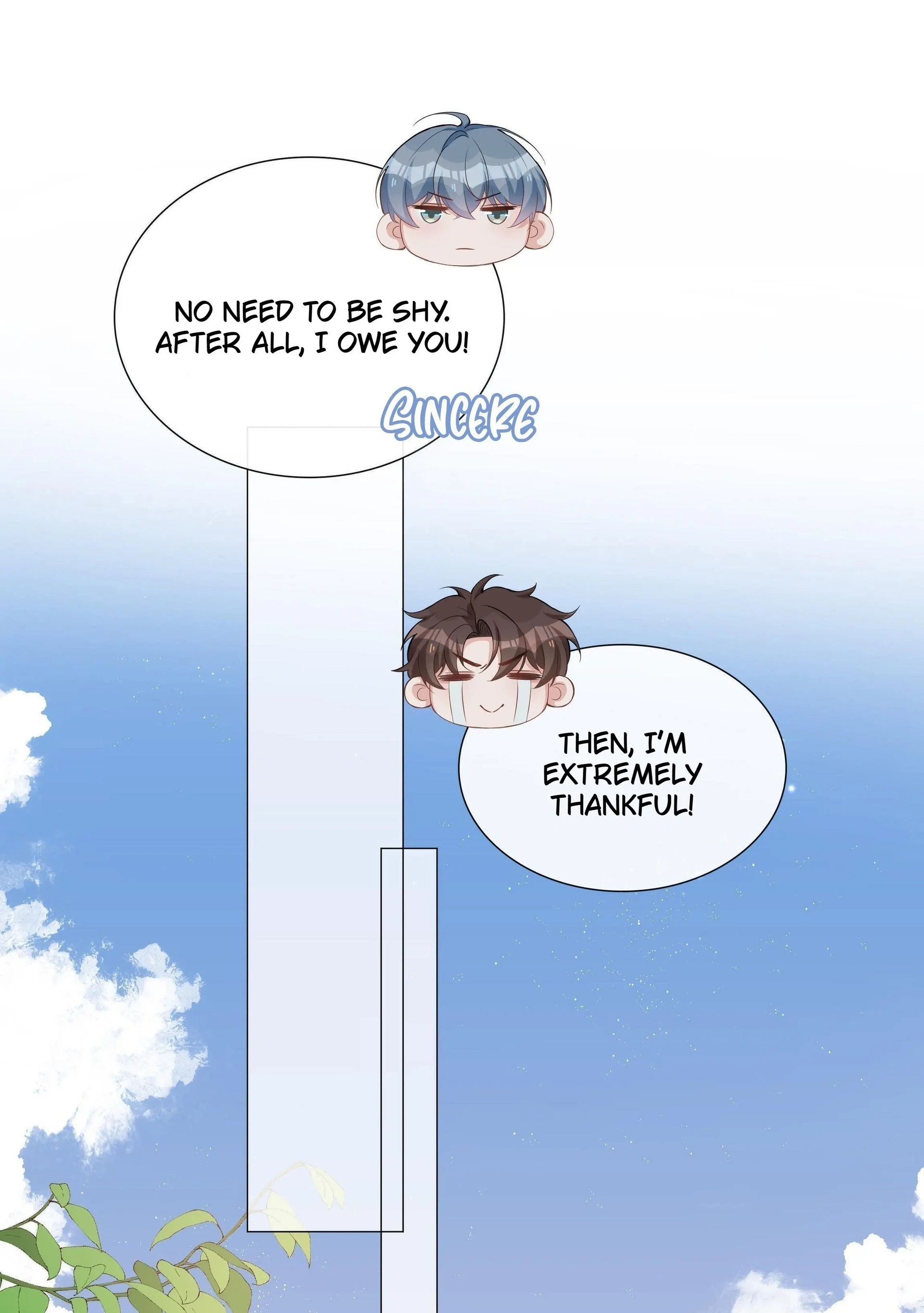 Shanhai High School (Official) - 22 - This is war! manhwa