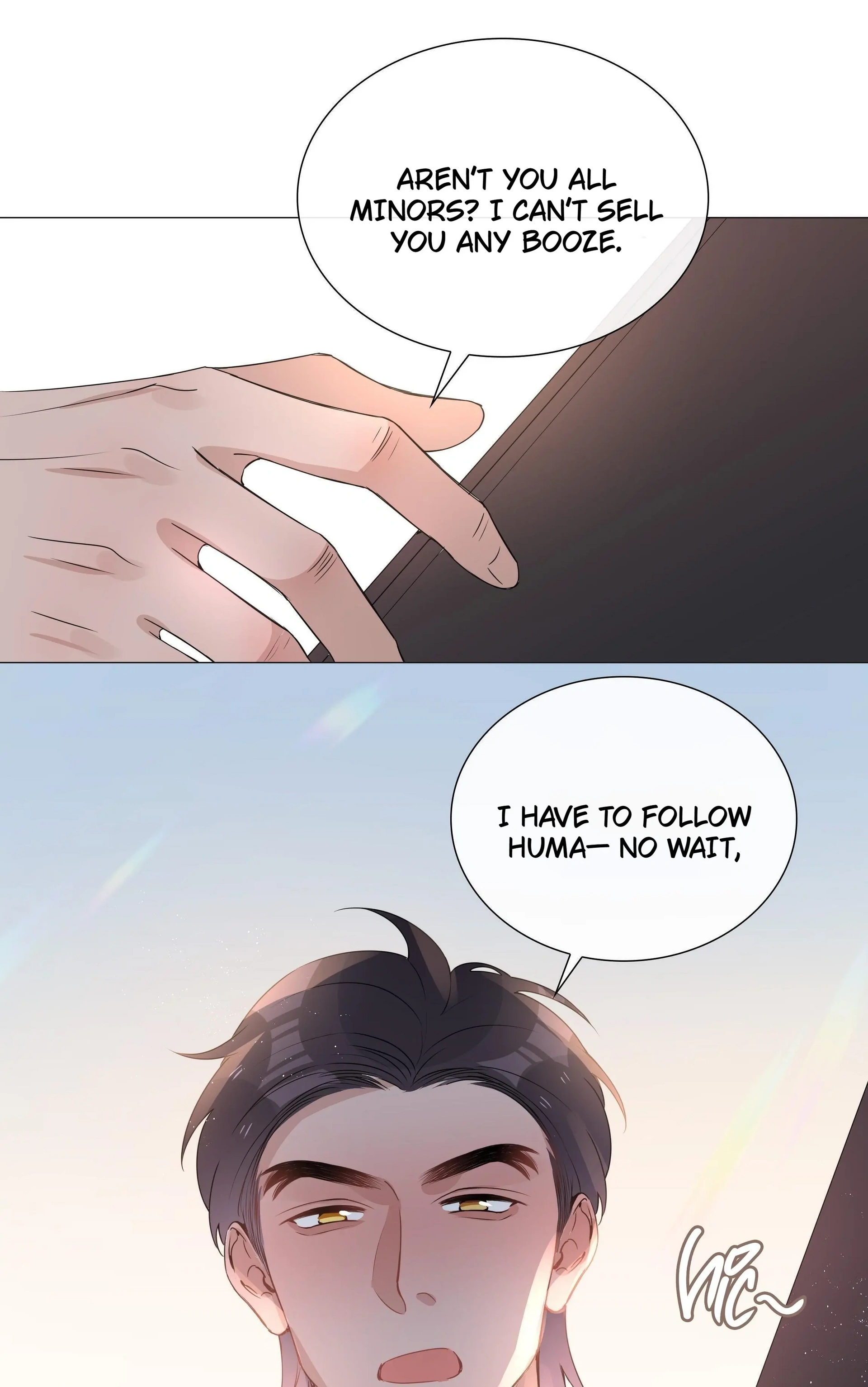 Shanhai High School (Official) - 24 - Secret Romance manhwa