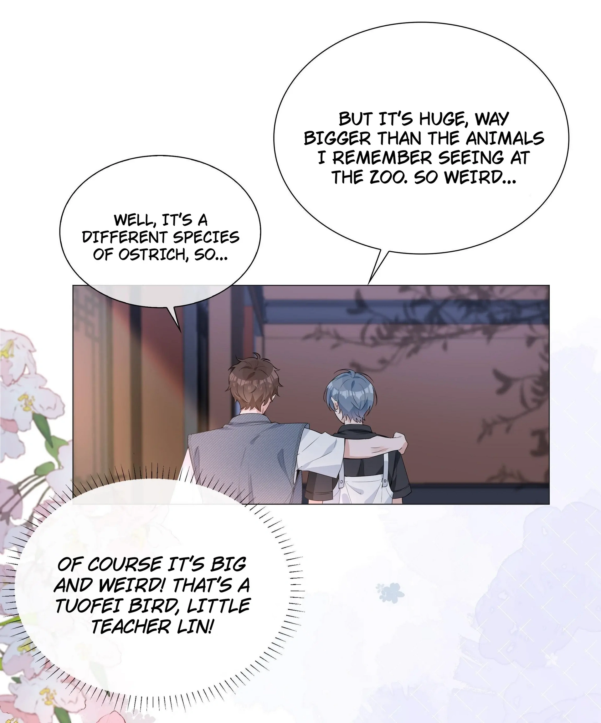 Shanhai High School (Official) - 24 - Secret Romance manhwa