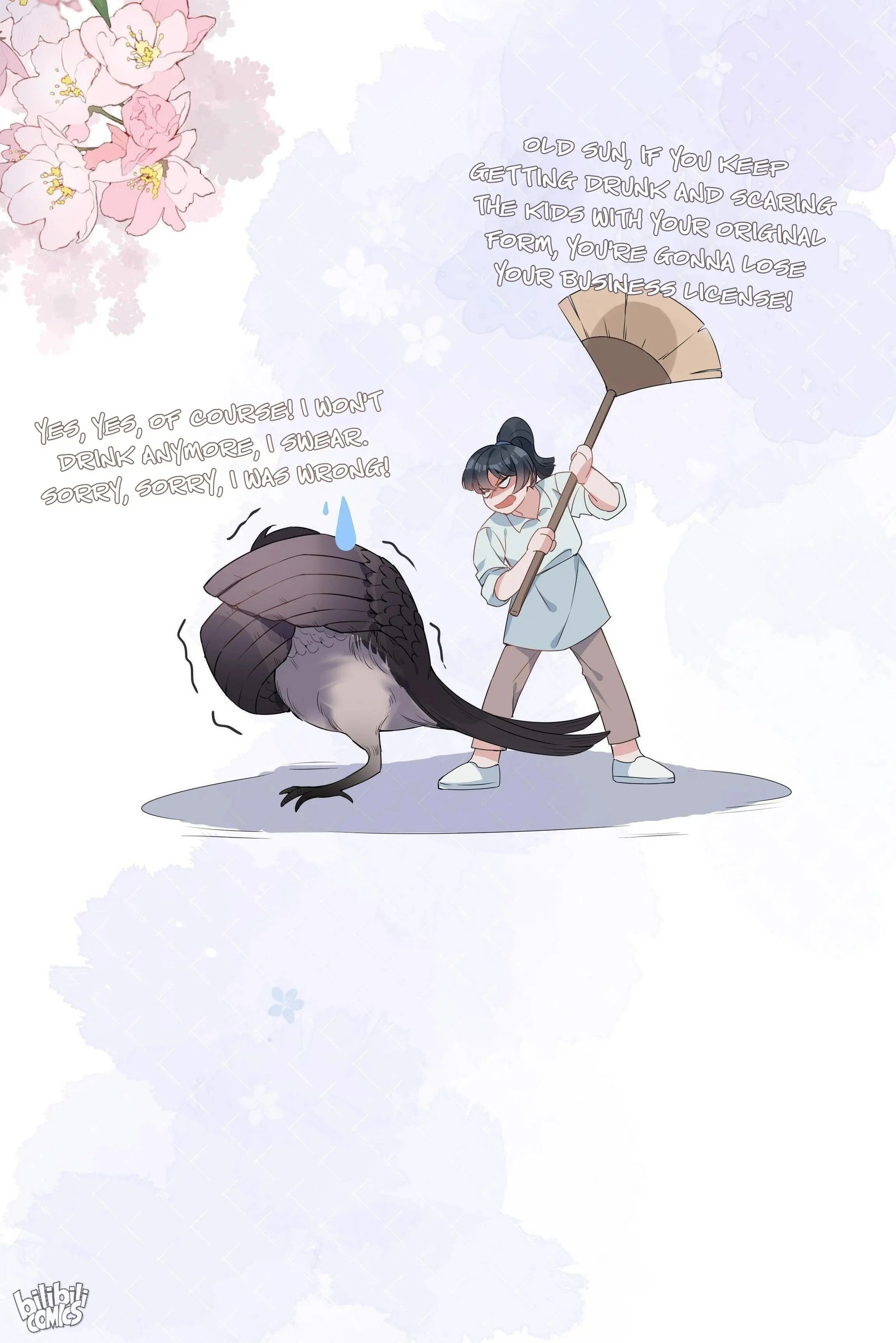 Shanhai High School (Official) - 24 - Secret Romance manhwa