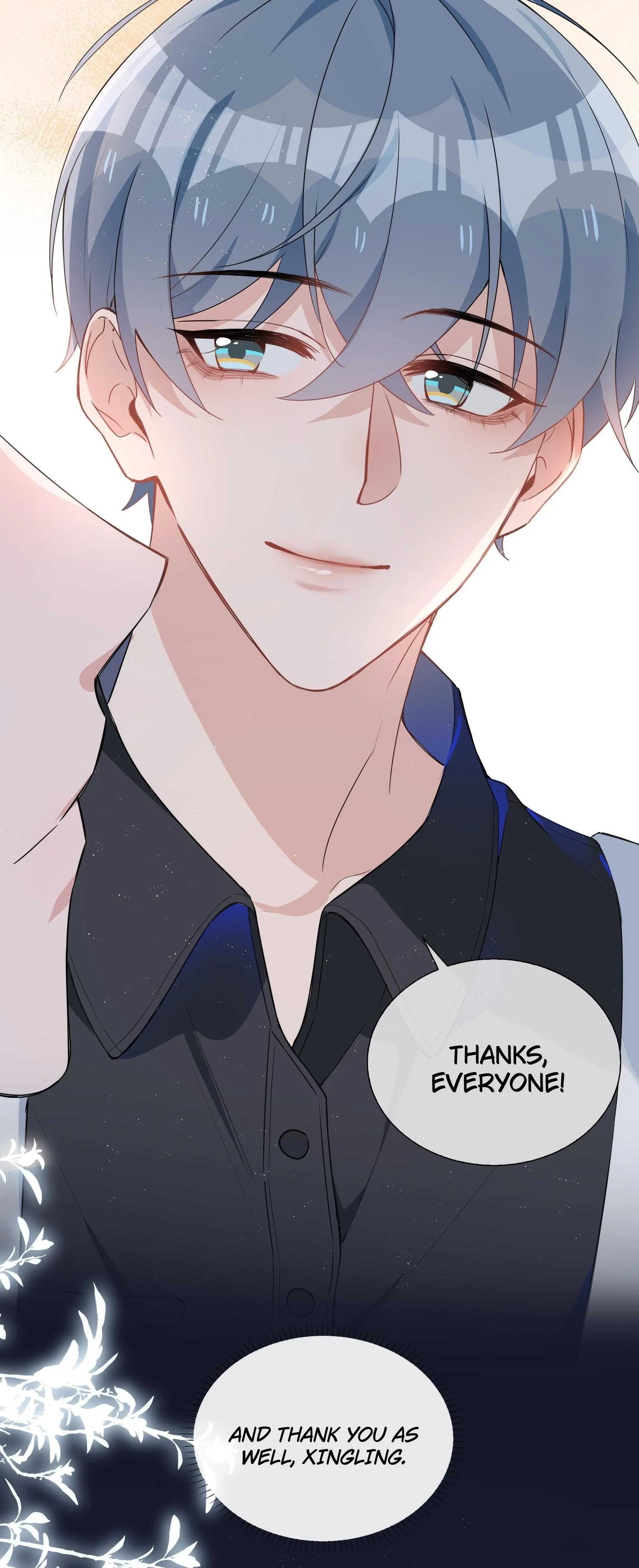 Shanhai High School (Official) - 25 - Cookie Delivery manhwa