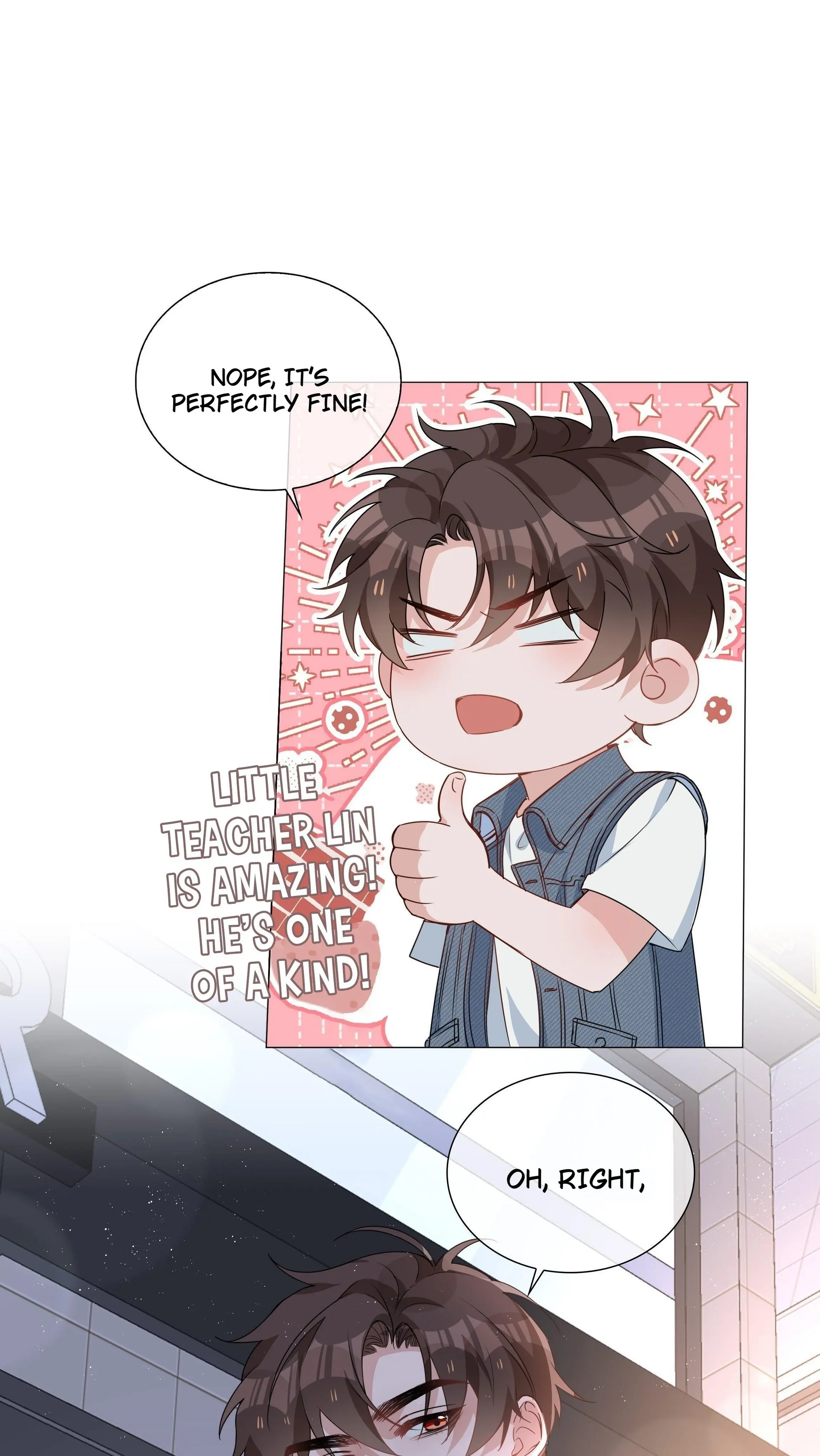 Shanhai High School (Official) - 25 - Cookie Delivery manhwa