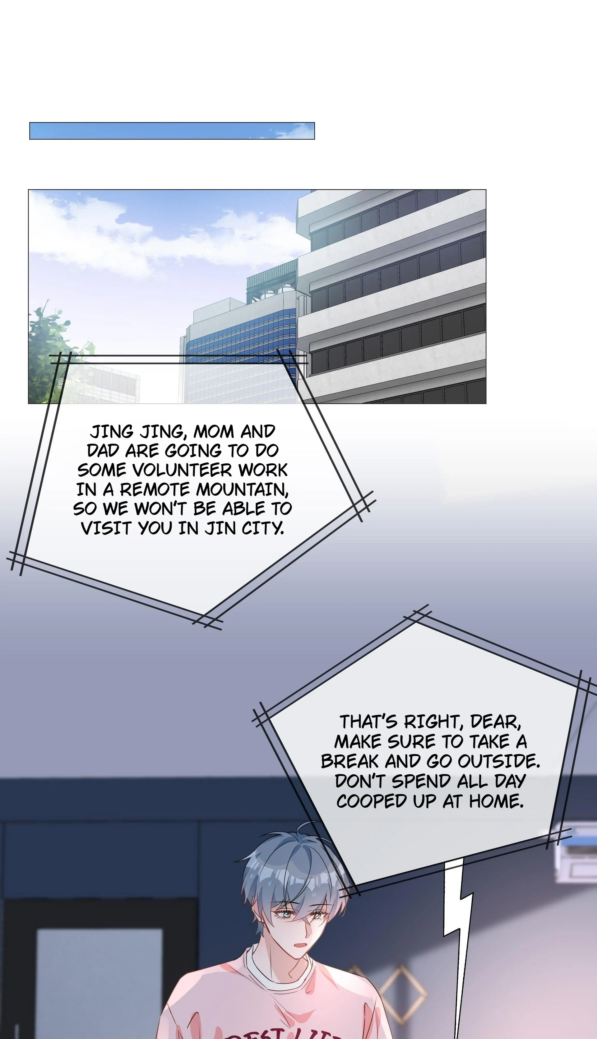 Shanhai High School (Official) - 25 - Cookie Delivery manhwa