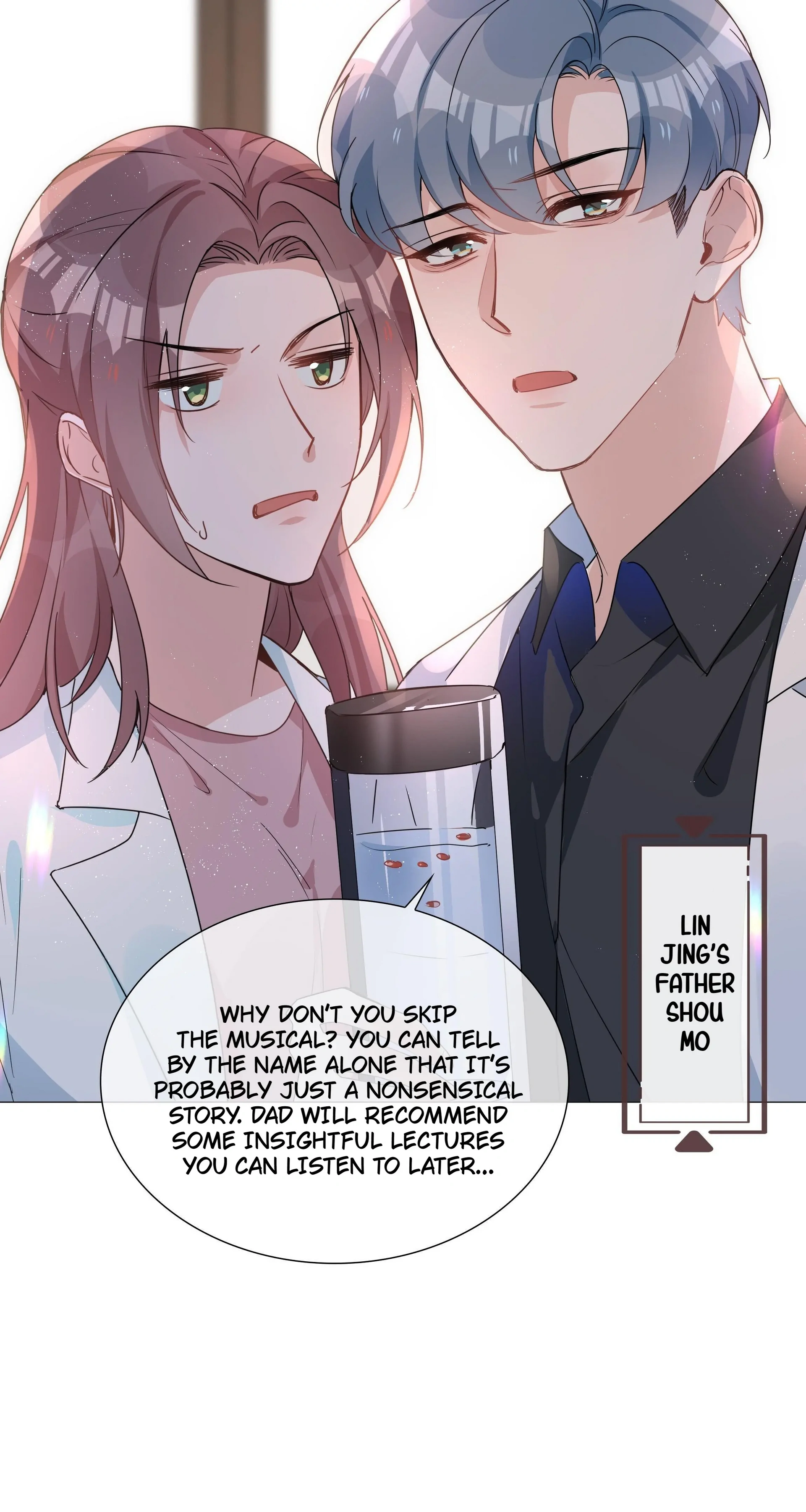 Shanhai High School (Official) - 25 - Cookie Delivery manhwa