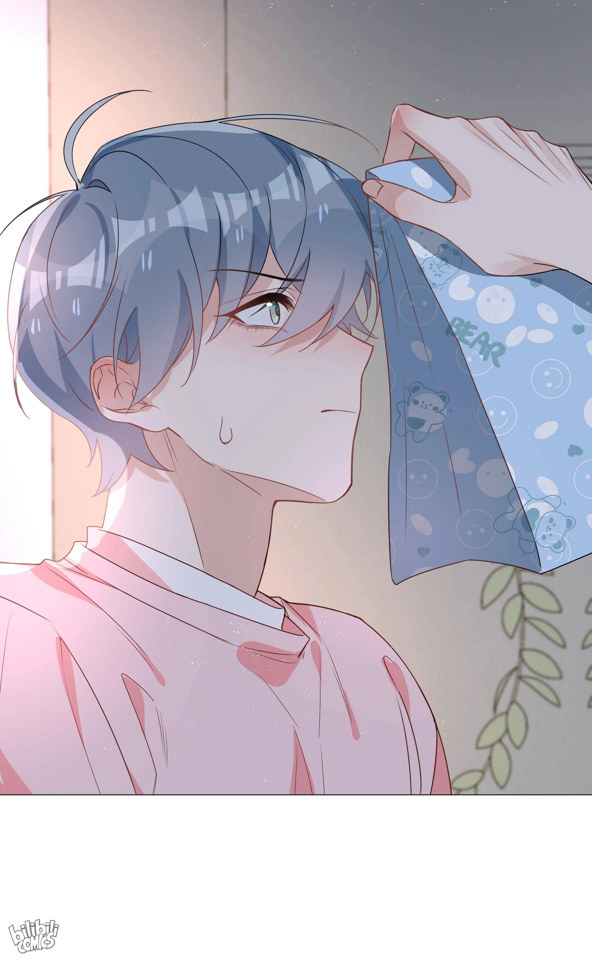 Shanhai High School (Official) - 25 - Cookie Delivery manhwa