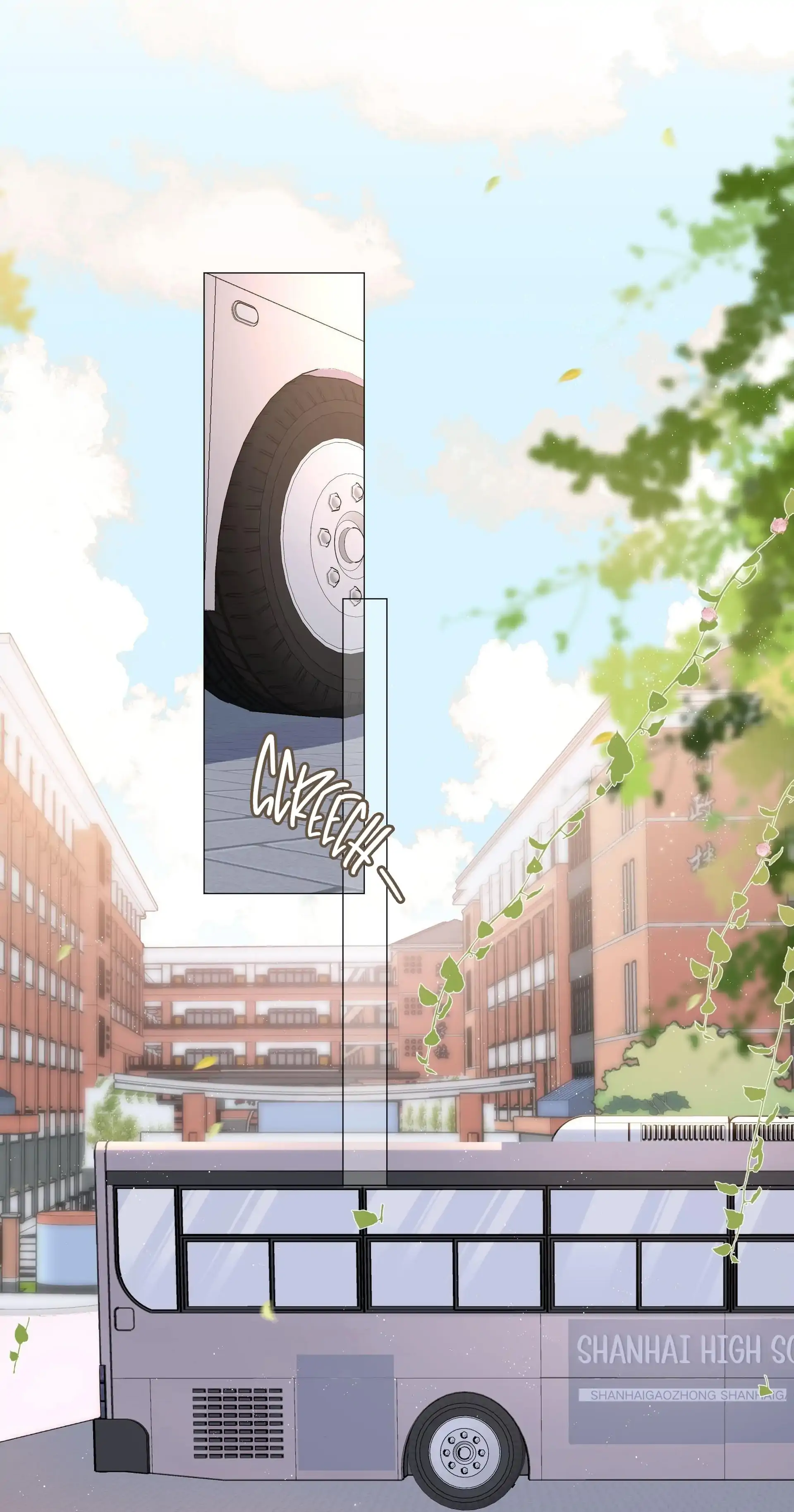 Shanhai High School (Official) - 27 - Spoiled Little Cub manhwa