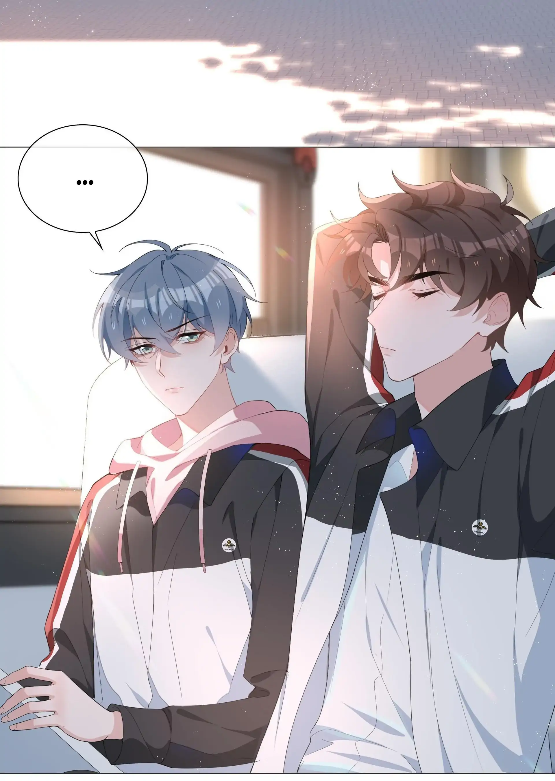 Shanhai High School (Official) - 27 - Spoiled Little Cub manhwa