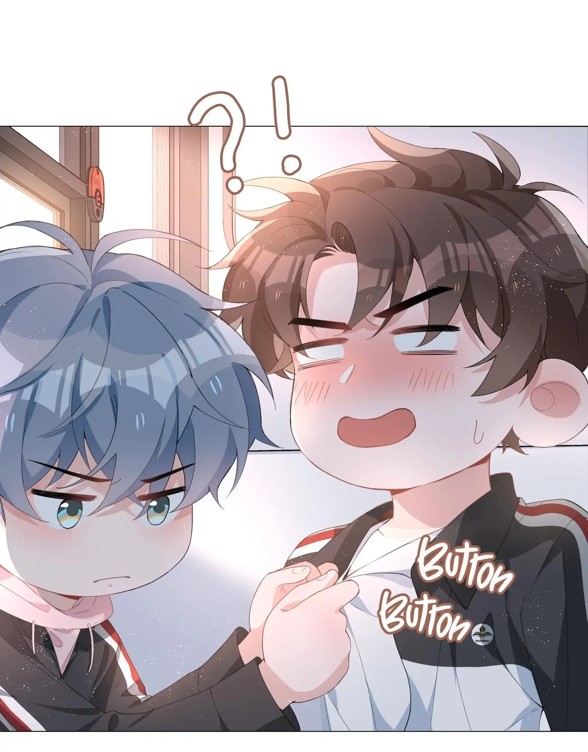 Shanhai High School (Official) - 27 - Spoiled Little Cub manhwa