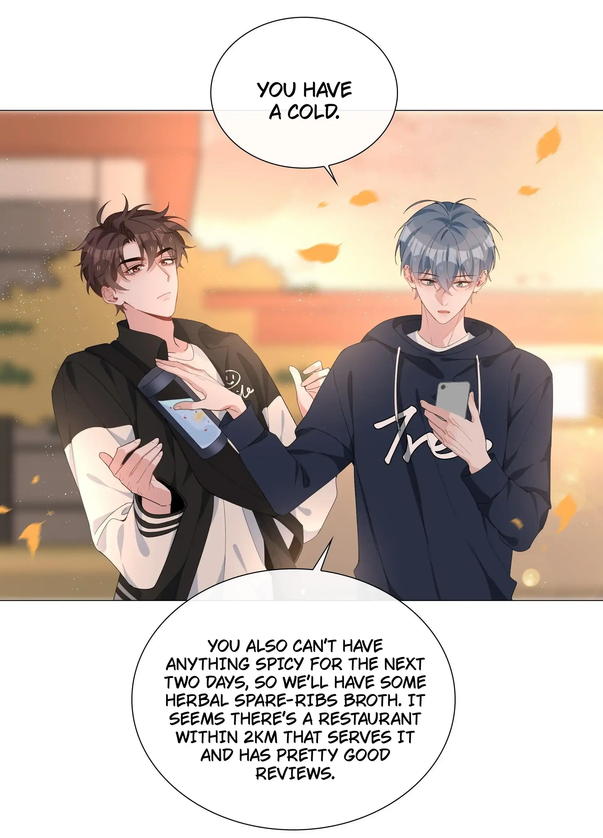 Shanhai High School (Official) - 28 - Are you trying to hook up with me? manhwa