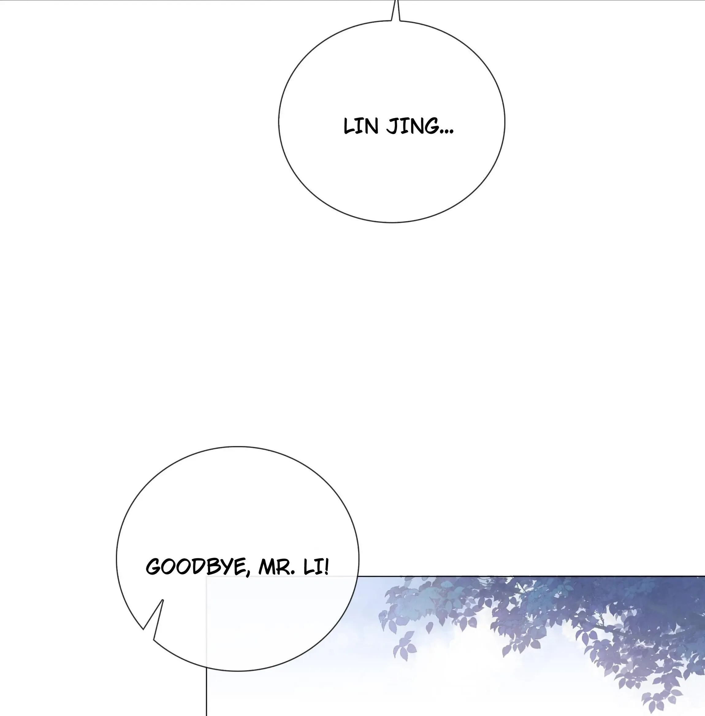 Shanhai High School (Official) - 3 - Fated Enemies manhwa