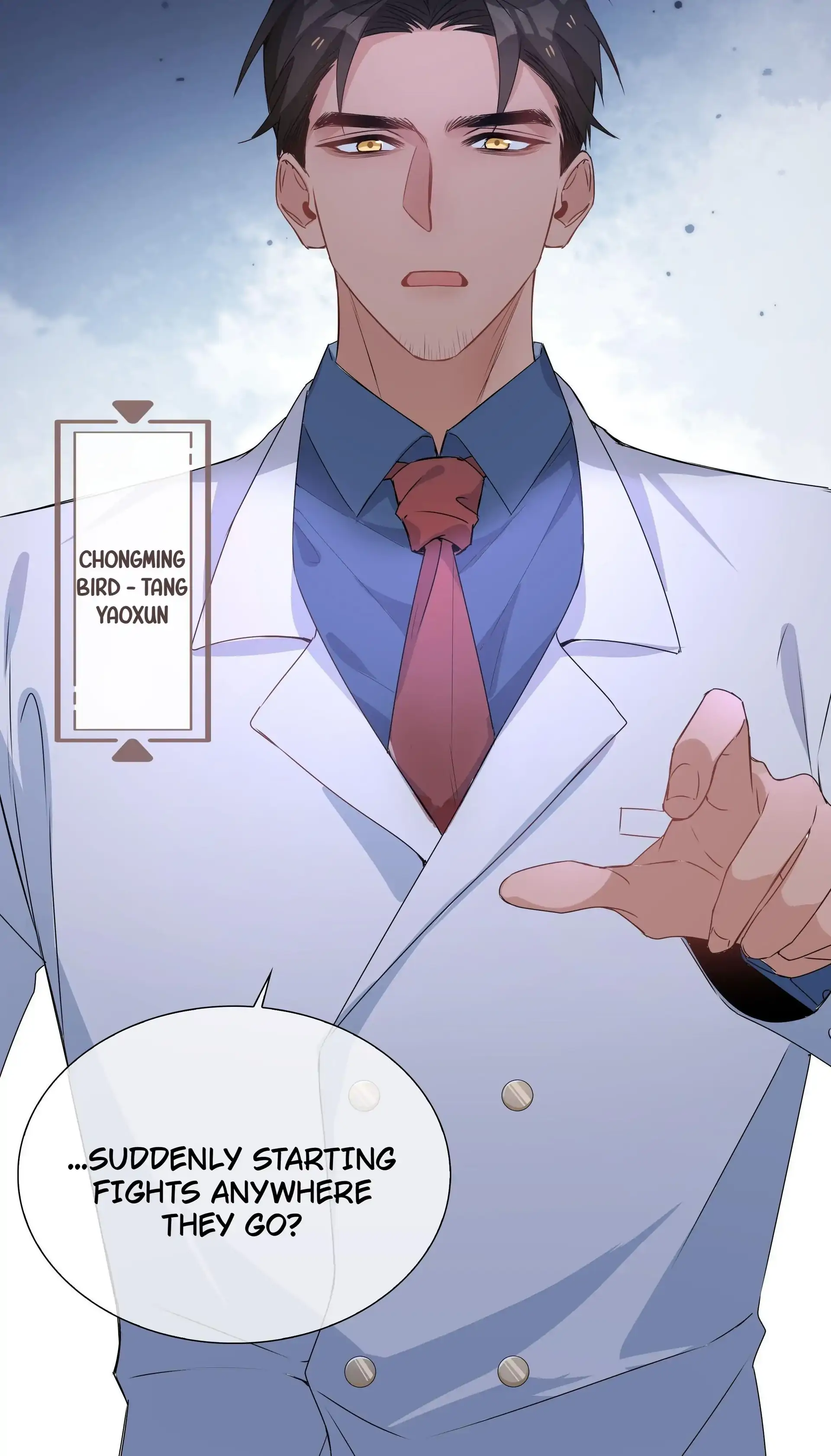 Shanhai High School (Official) - 30 - Does it hurt? manhwa