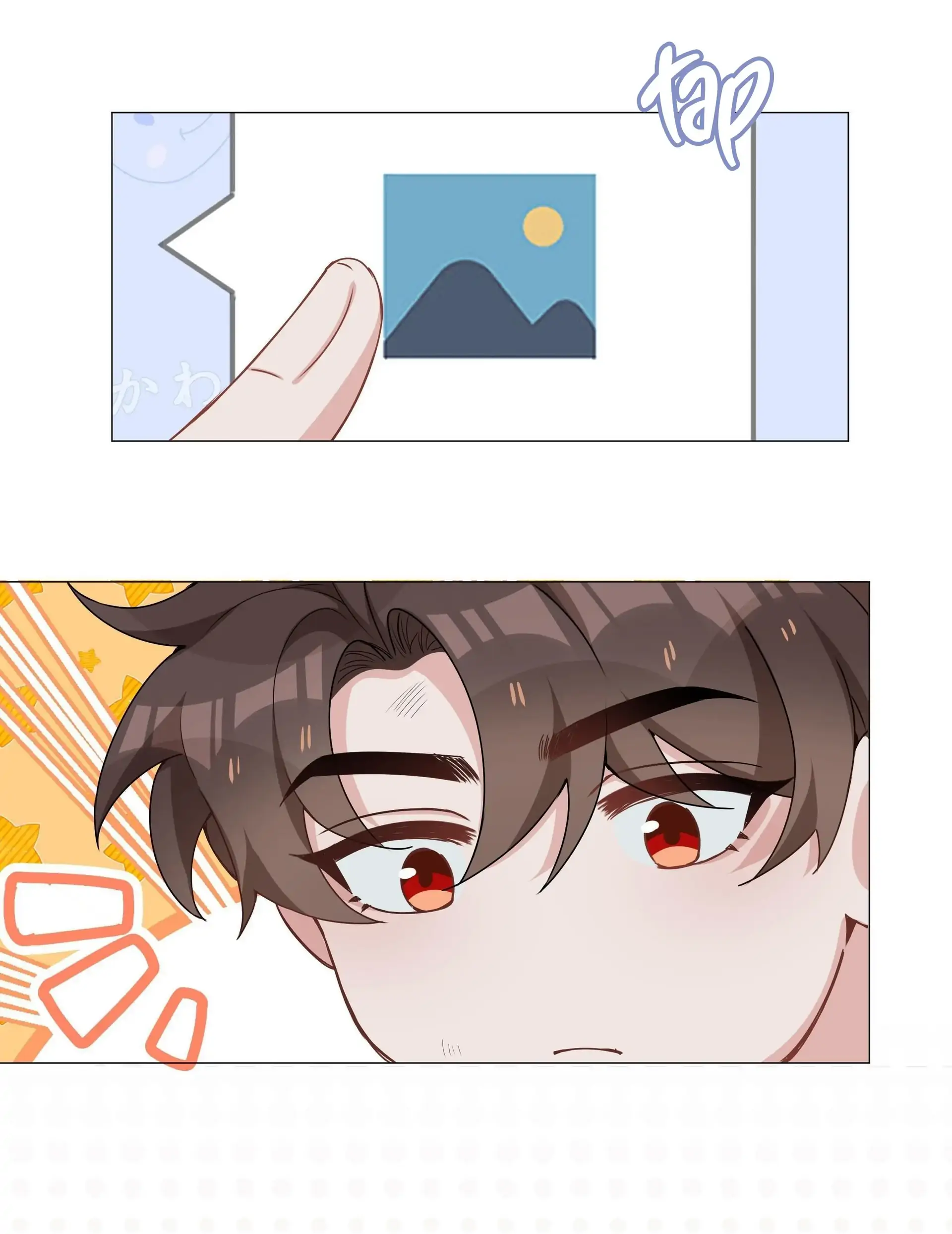 Shanhai High School (Official) - 31 - Staying overnight manhwa