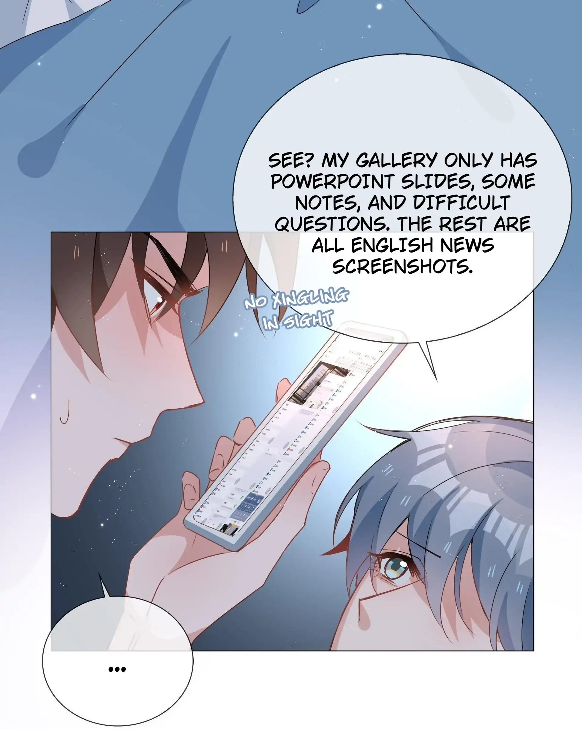 Shanhai High School (Official) - 33 - One thing leads to another manhwa