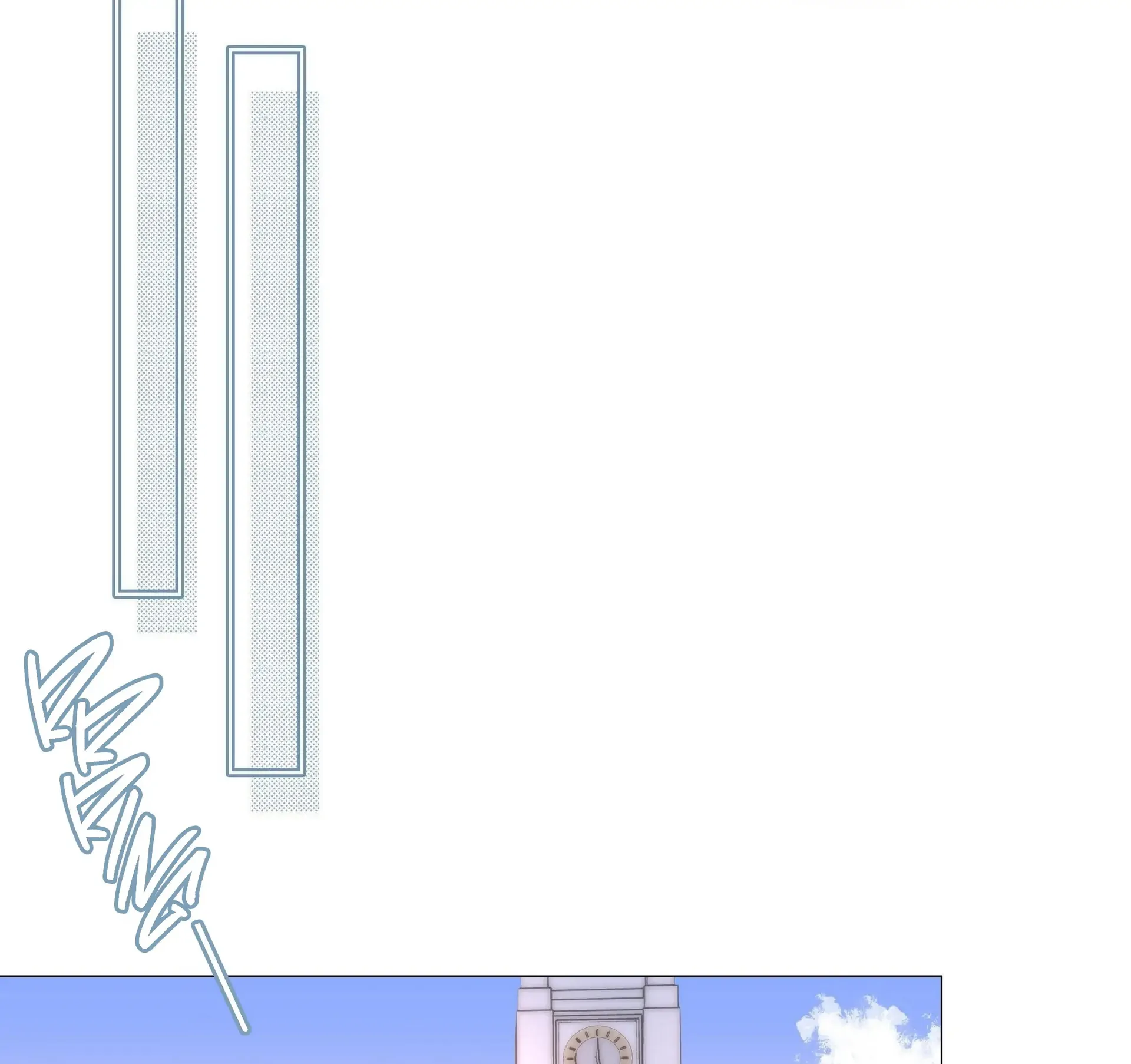 Shanhai High School (Official) - 33 - One thing leads to another manhwa