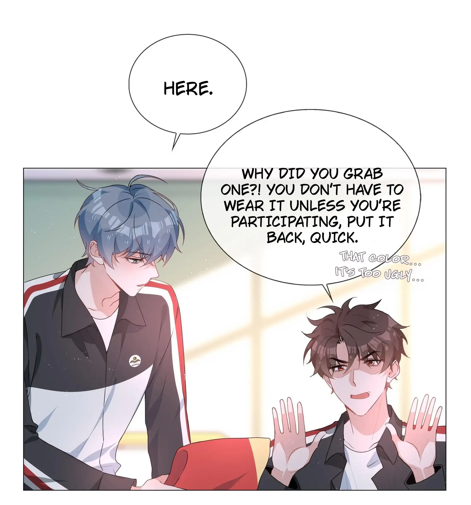 Shanhai High School (Official) - 33 - One thing leads to another manhwa