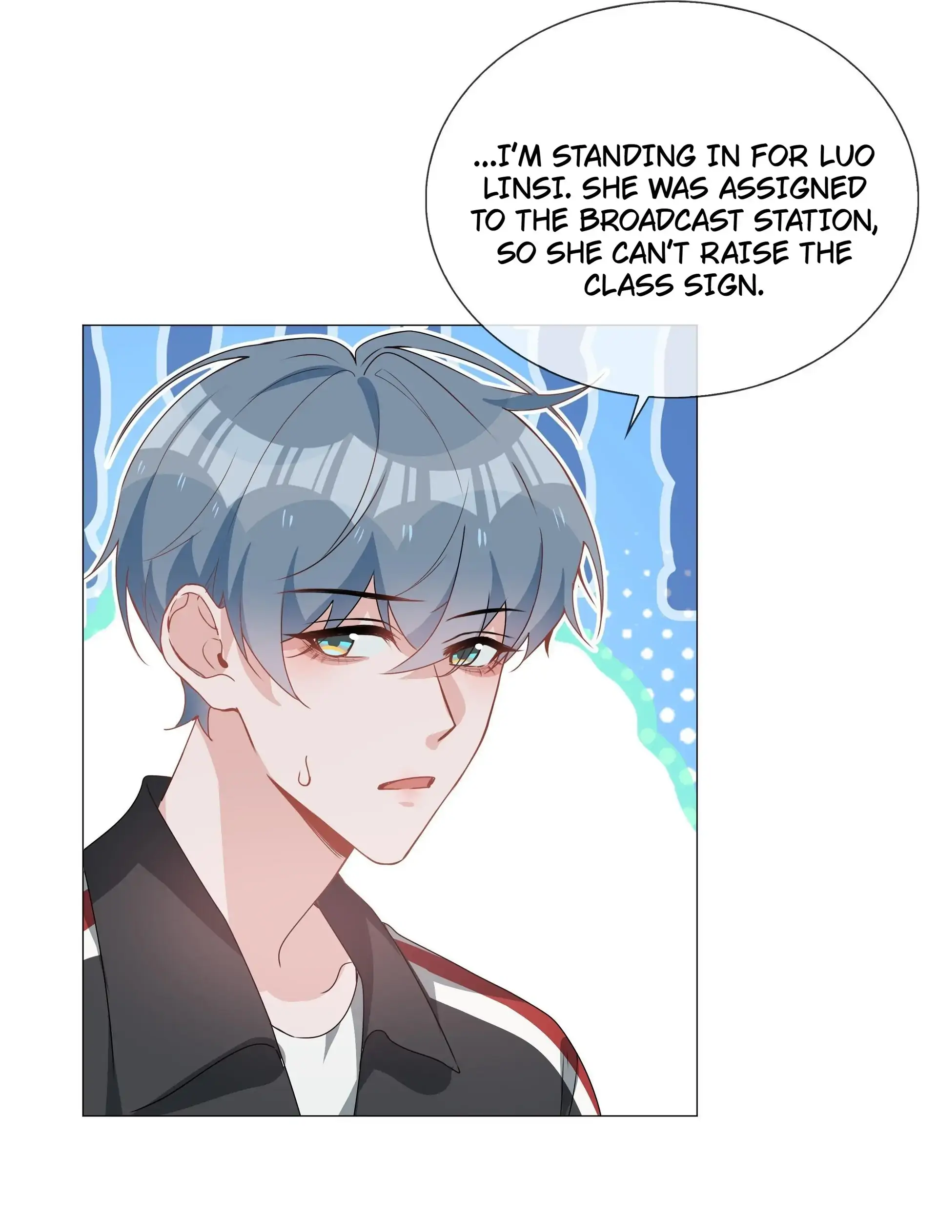 Shanhai High School (Official) - 33 - One thing leads to another manhwa