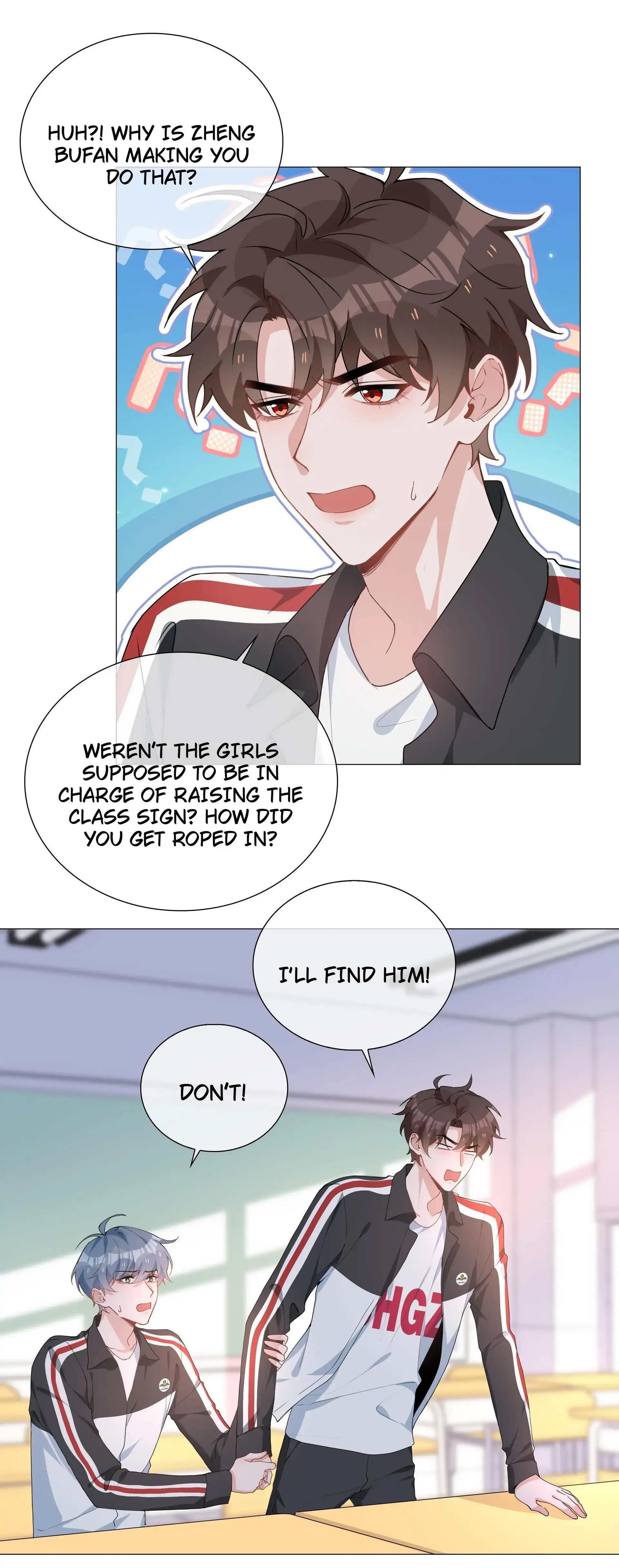 Shanhai High School (Official) - 33 - One thing leads to another manhwa