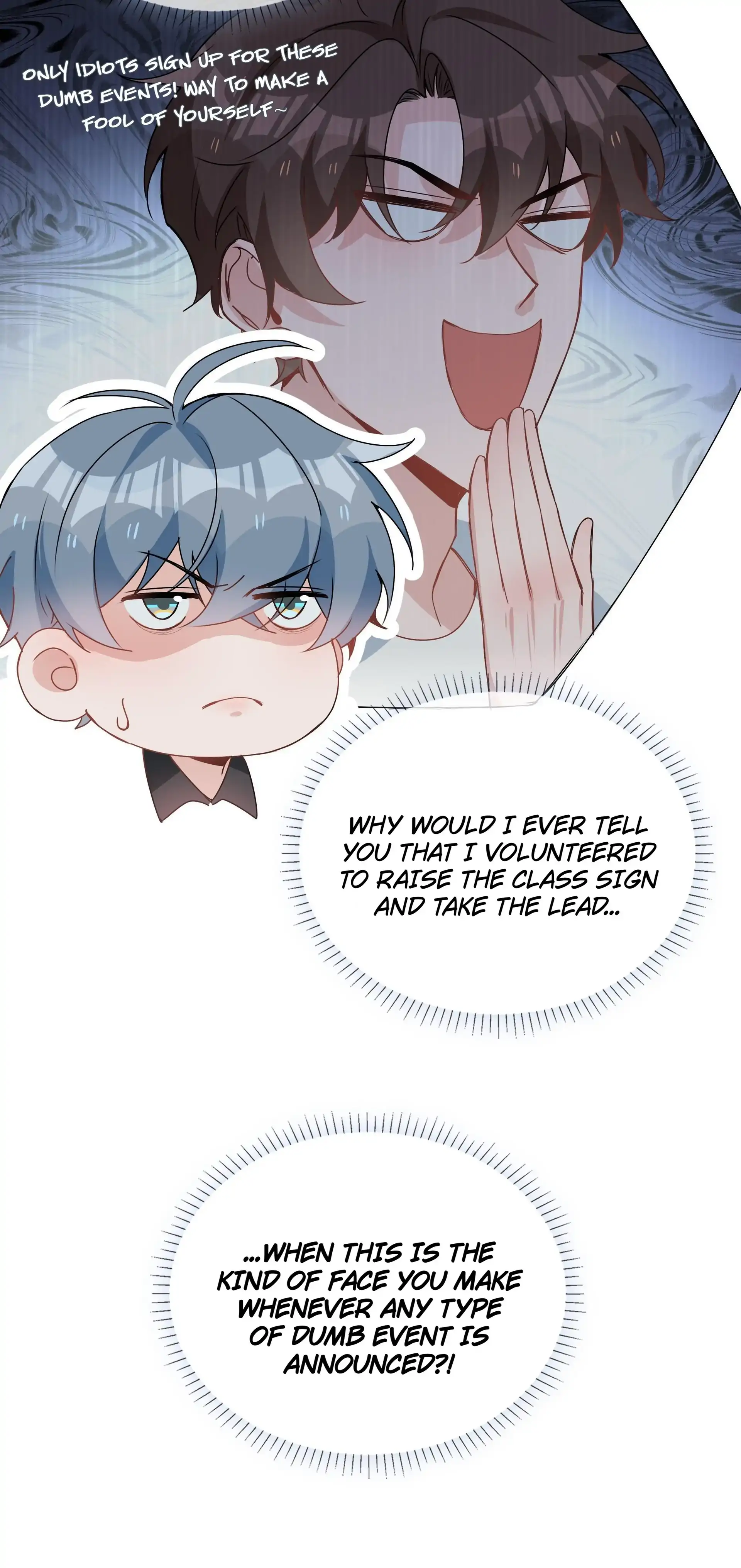 Shanhai High School (Official) - 33 - One thing leads to another manhwa