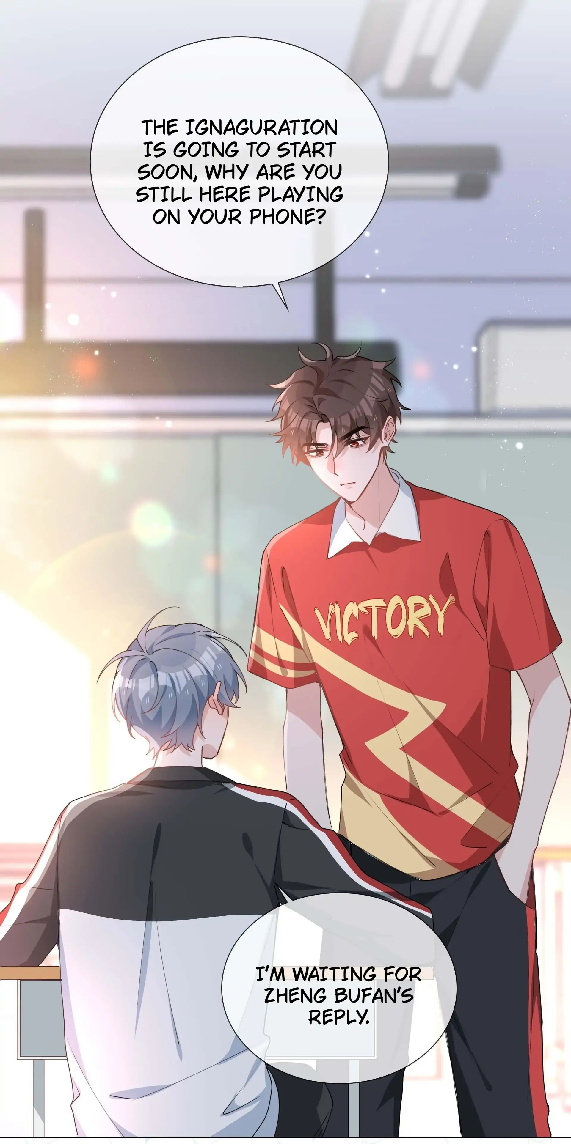 Shanhai High School (Official) - 33 - One thing leads to another manhwa