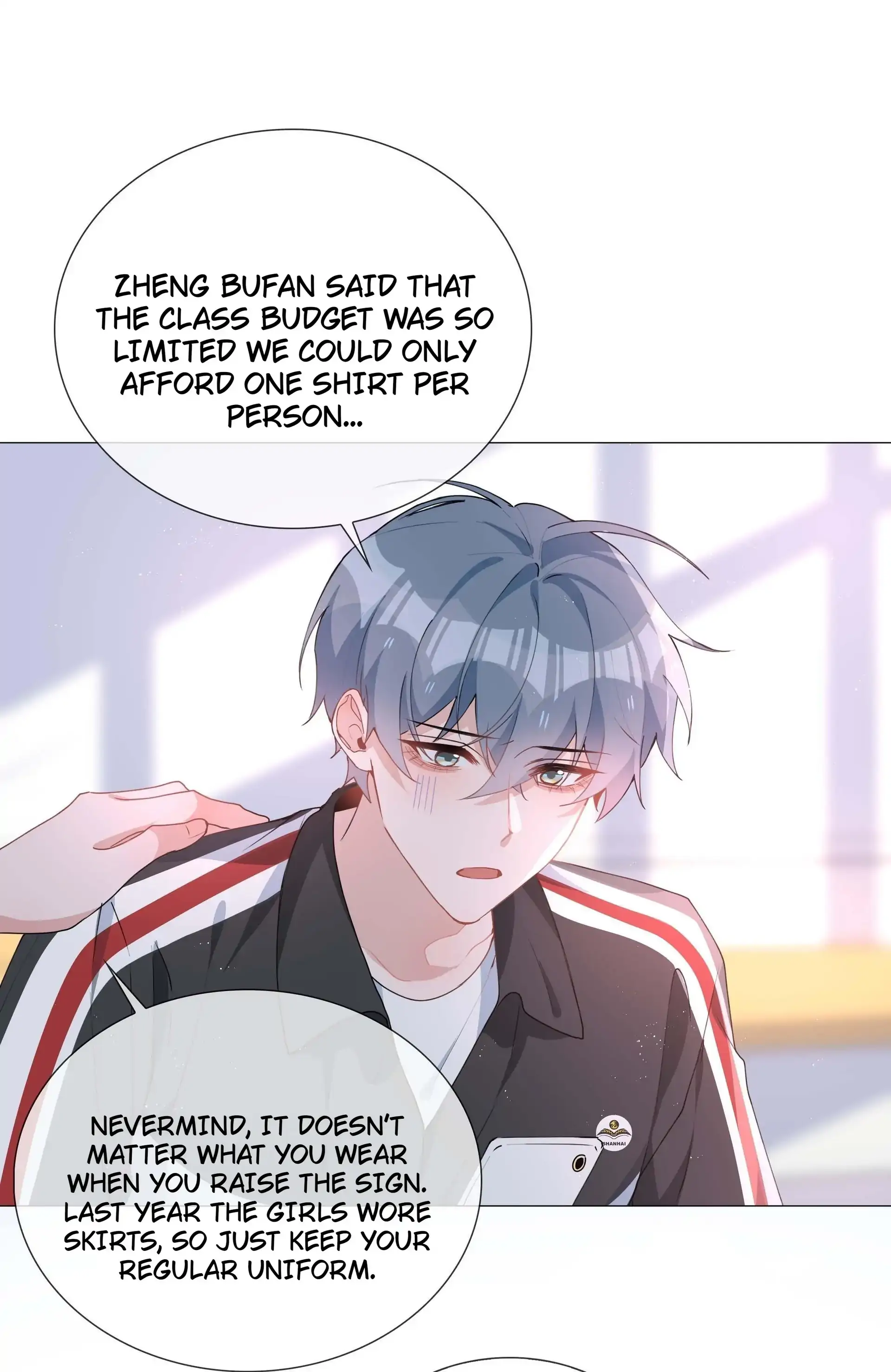 Shanhai High School (Official) - 33 - One thing leads to another manhwa