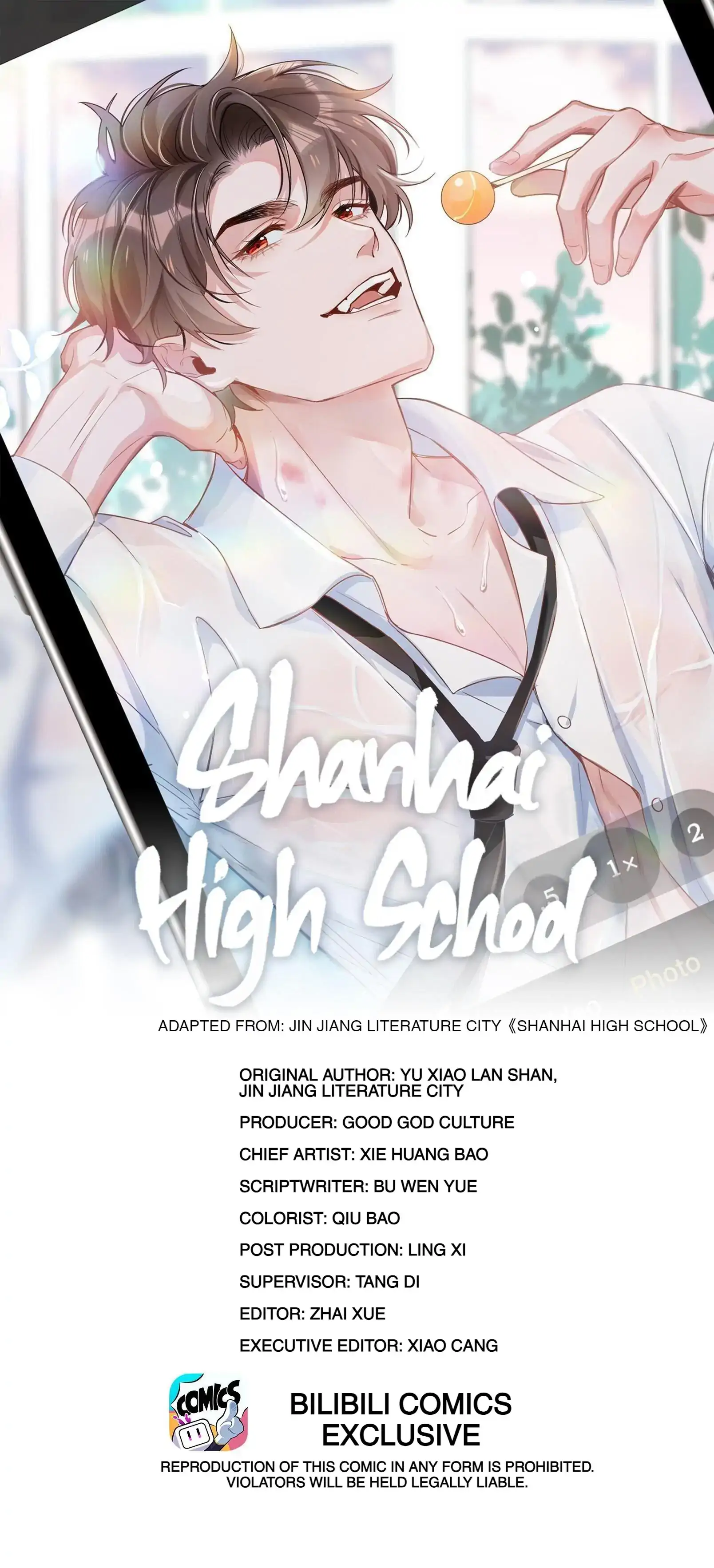 Shanhai High School (Official) - 35 - Do you have a girlfriend? manhwa