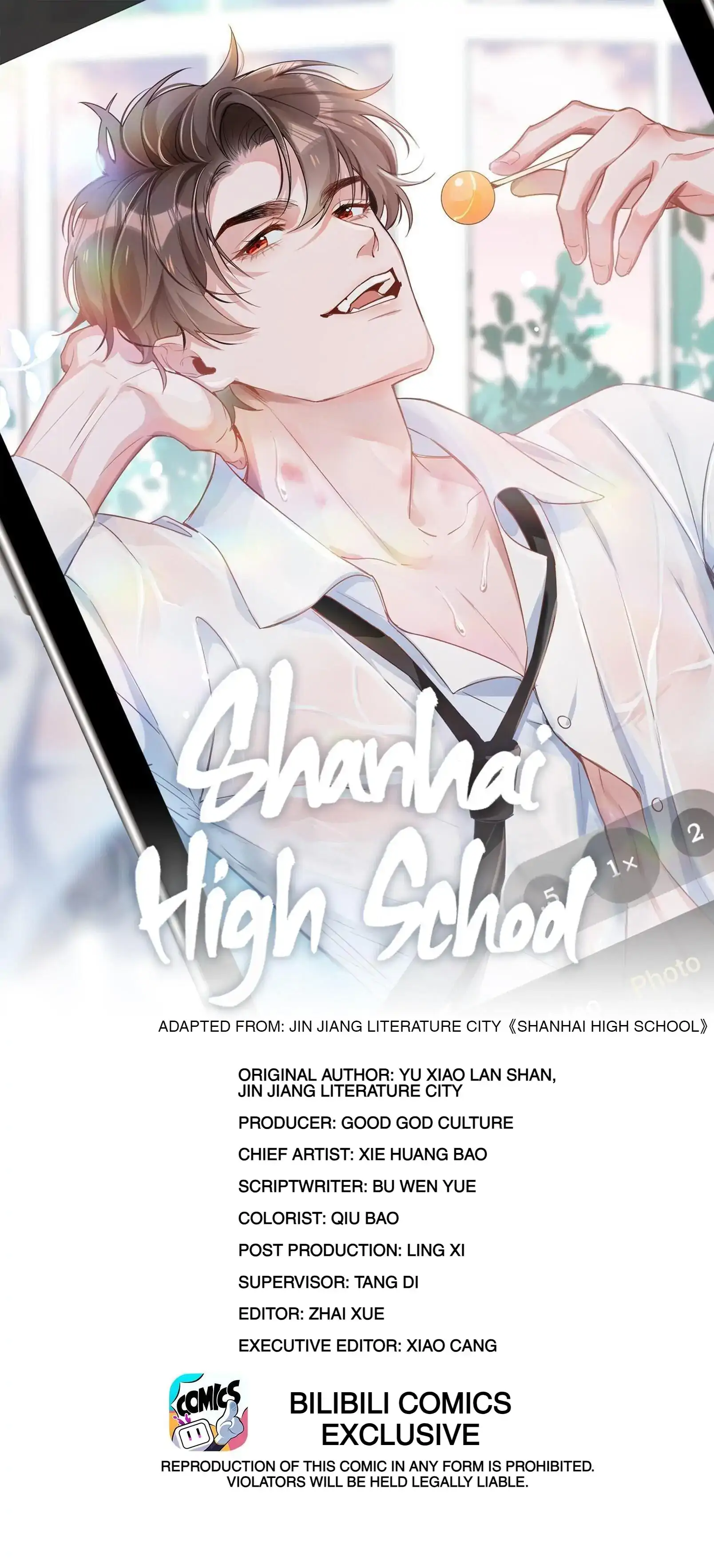 Shanhai High School (Official) - 36 - What is your type? manhwa