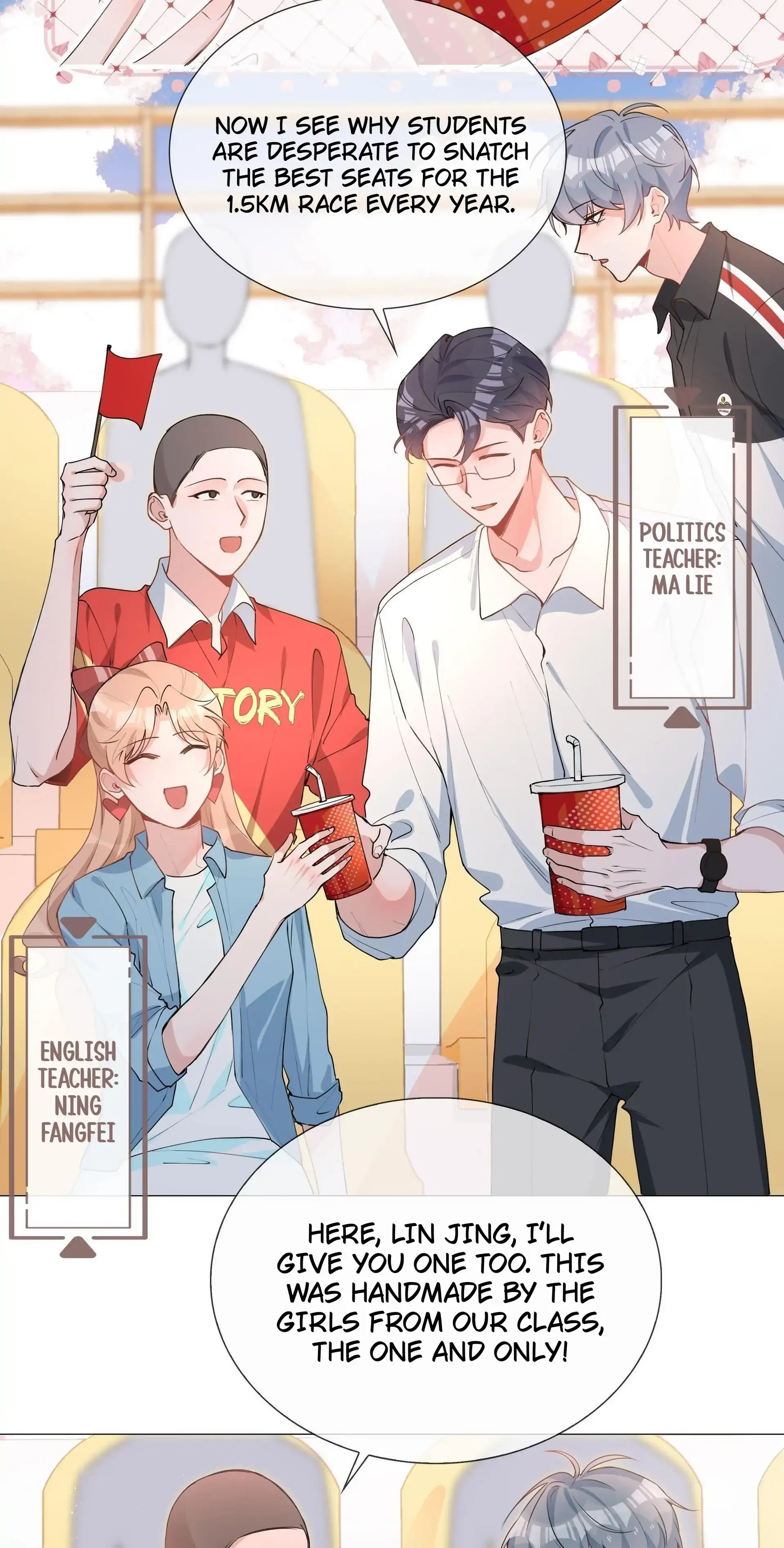 Shanhai High School (Official) - 36 - What is your type? manhwa