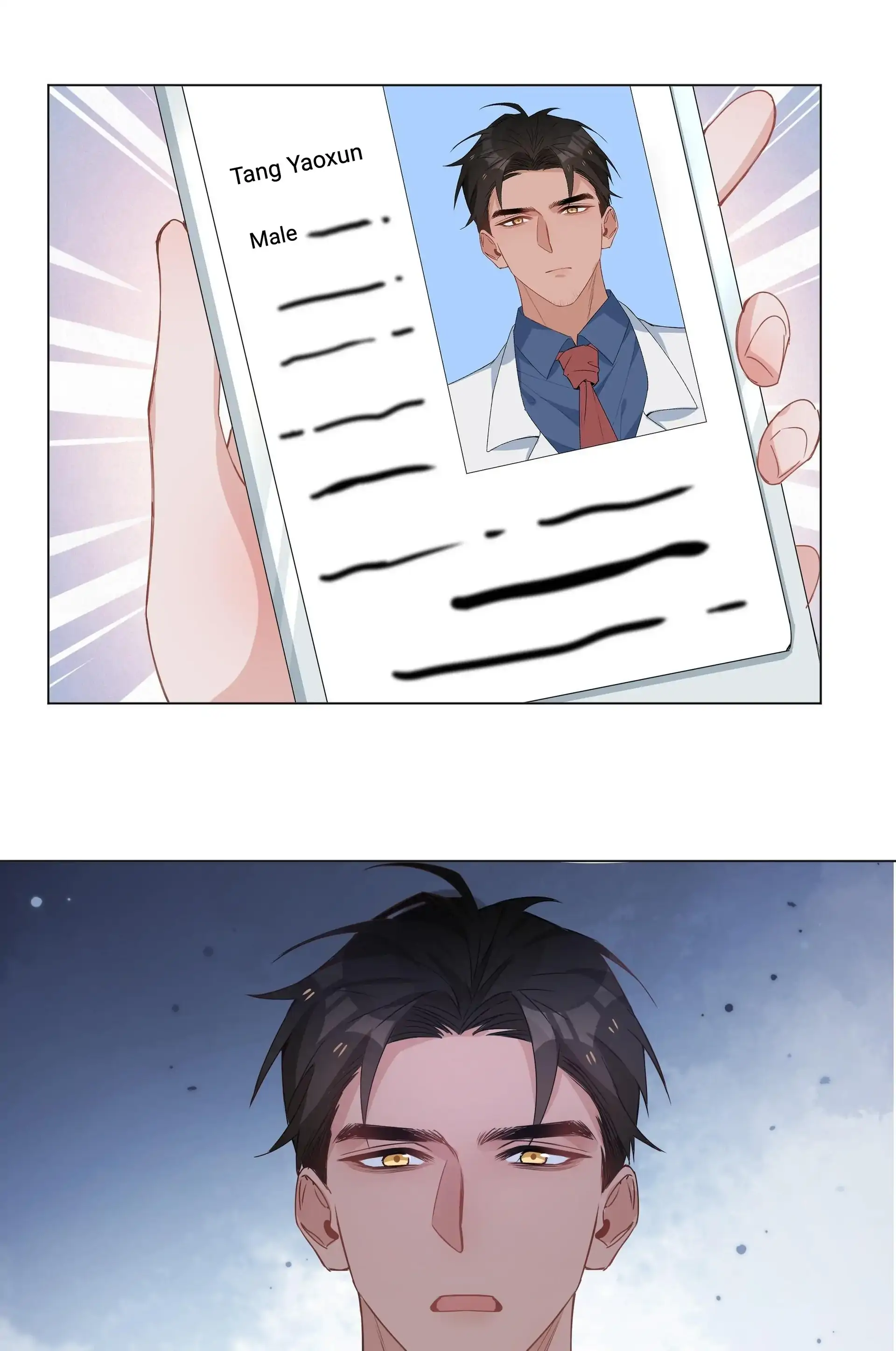 Shanhai High School (Official) - 38 - Partners in Crime manhwa