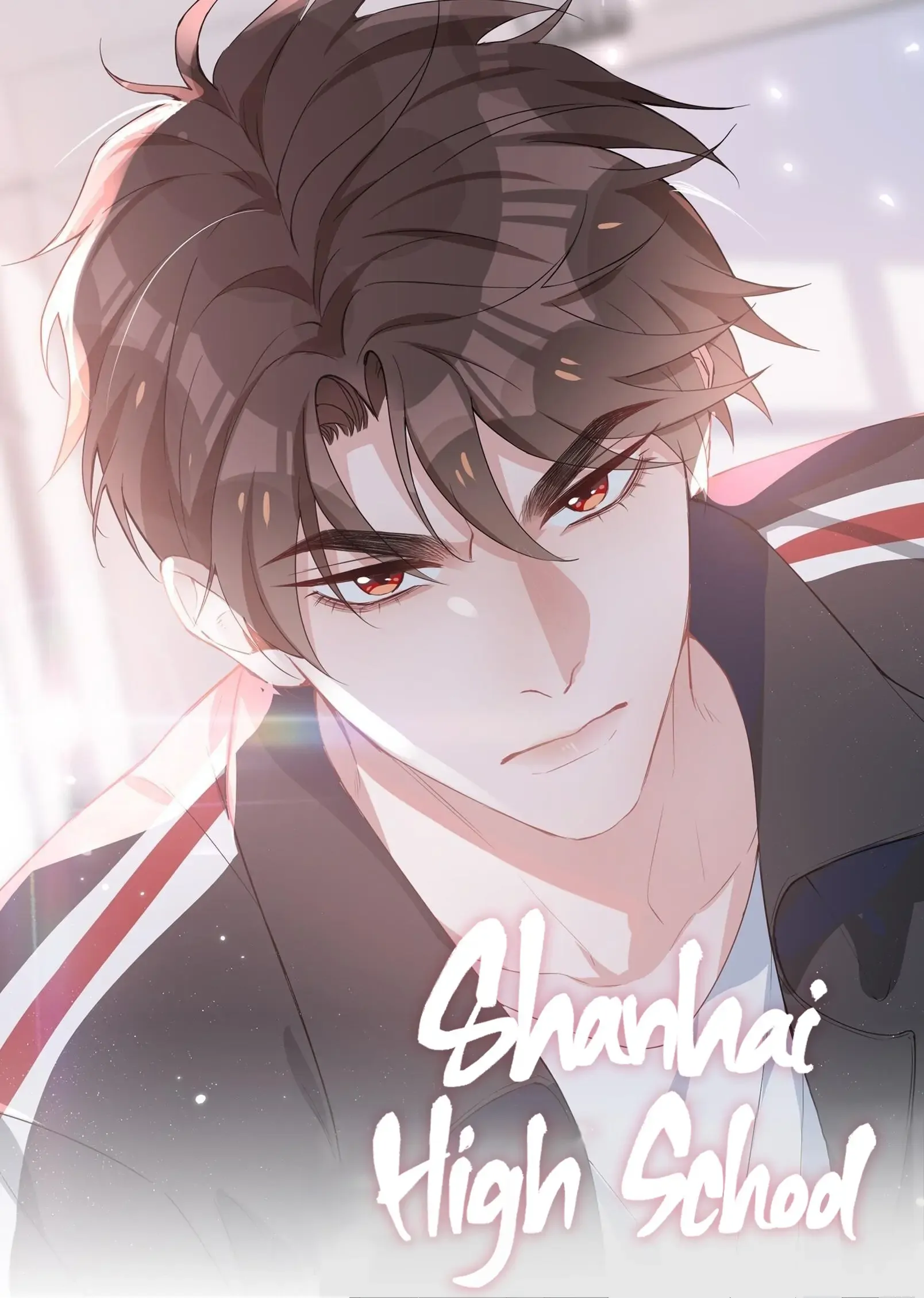 Shanhai High School (Official) - 4 - The Couple Who Are At Odds With Each Other manhwa