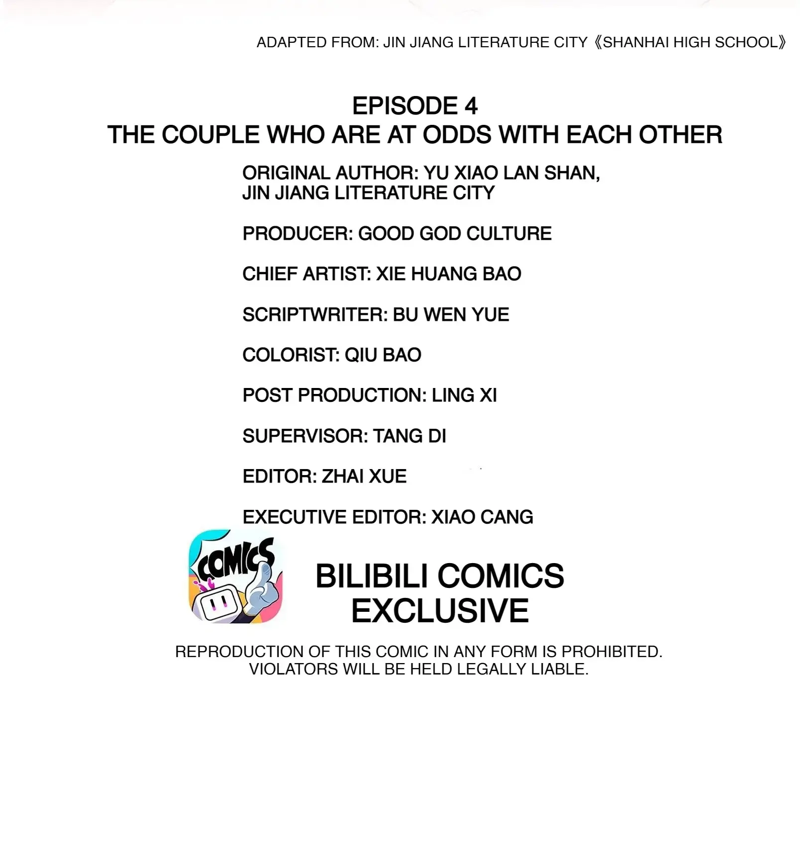 Shanhai High School (Official) - 4 - The Couple Who Are At Odds With Each Other manhwa